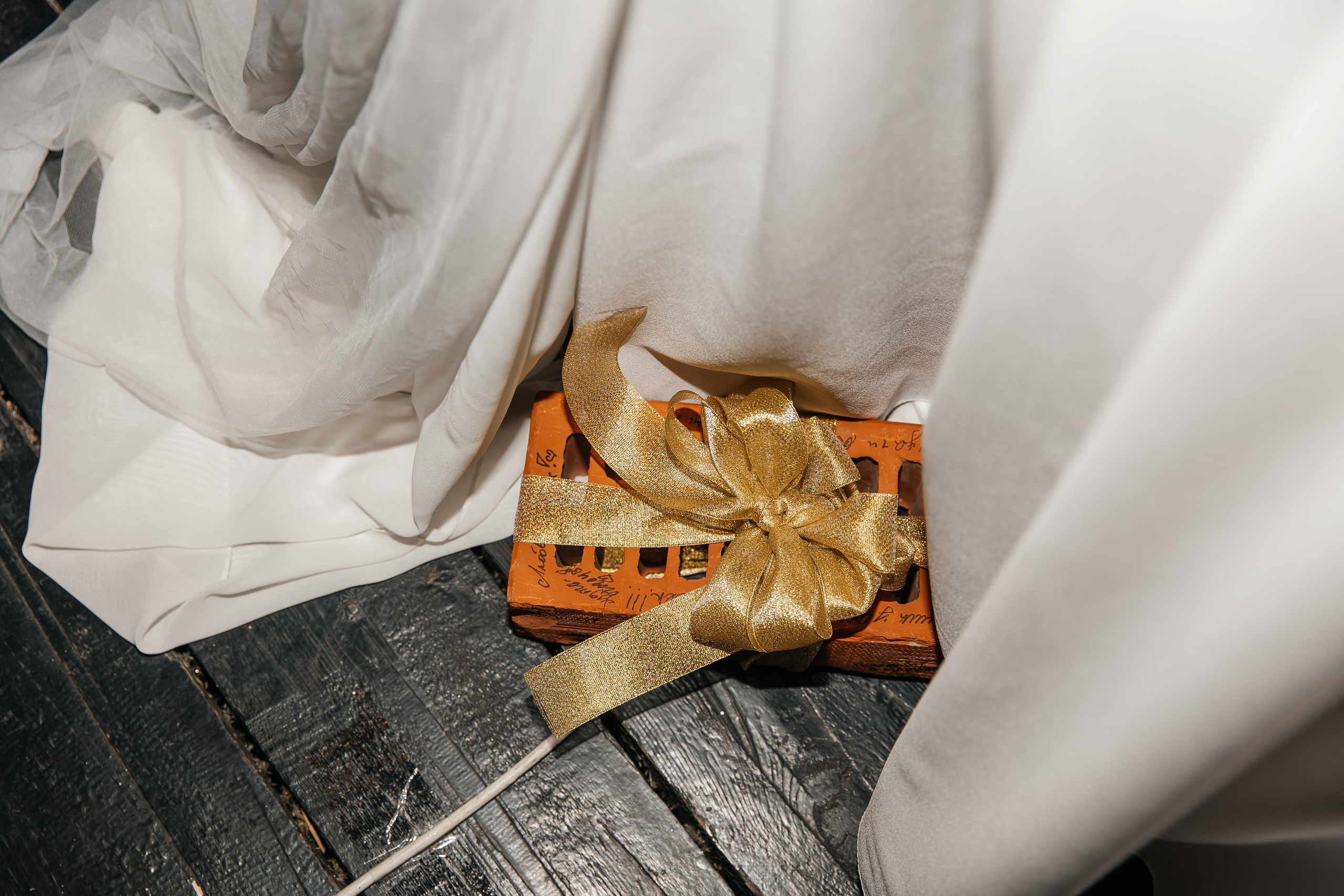 Диана и Александр. Свадебный фотограф Красноярск — Кристина Ива