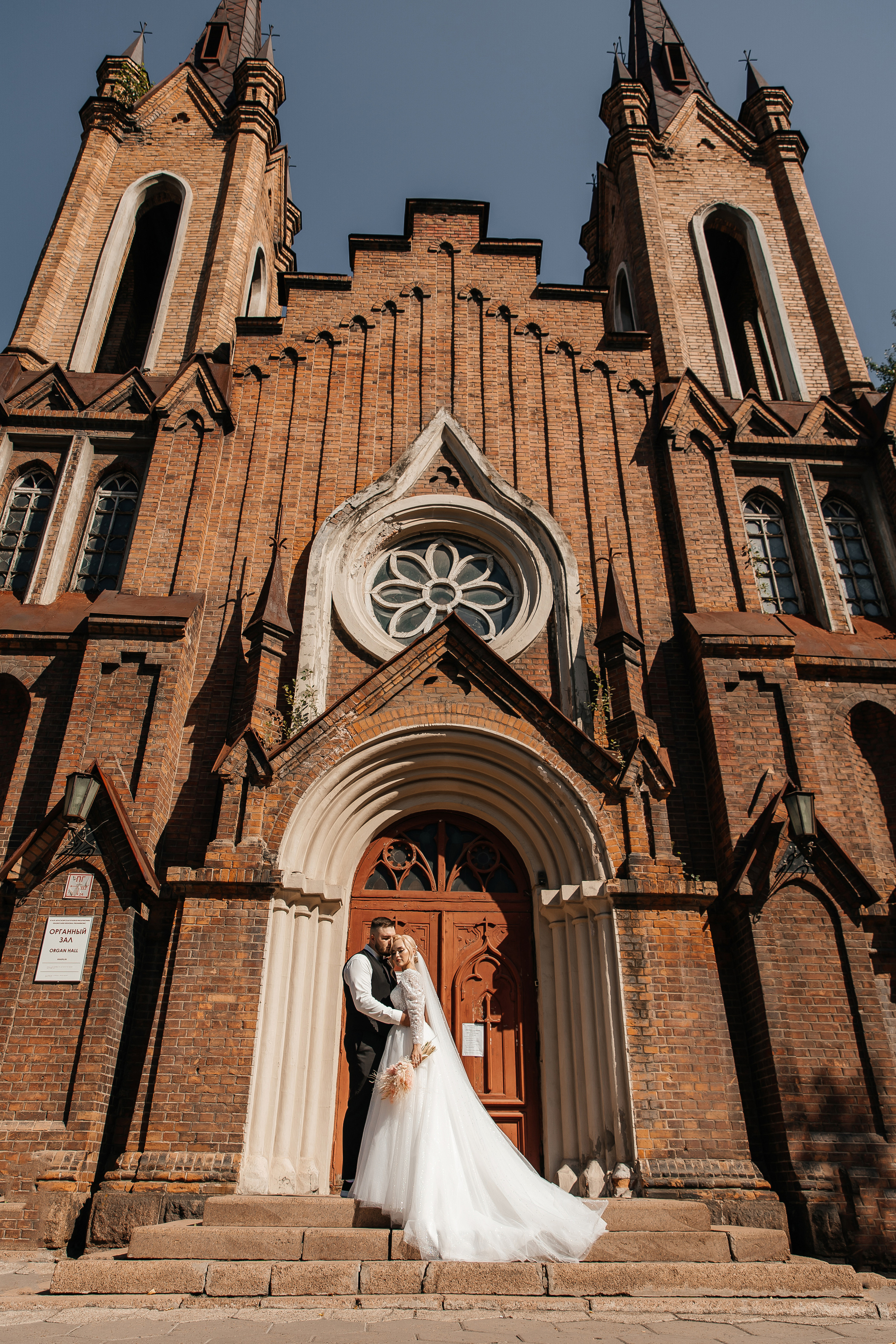 Диана и Александр. Свадебный фотограф Красноярск — Кристина Ива