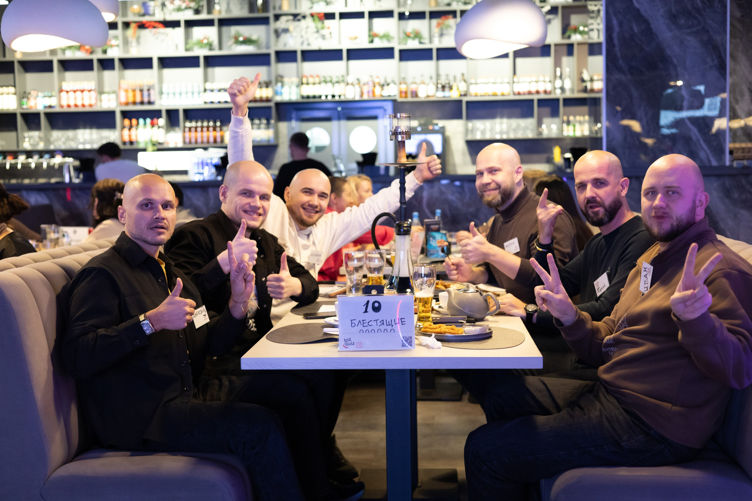 13ая BIZ QUIZ: деловая игра | Красноярск. Фотограф Красноярск съемки лавстори, фотосессия в студии, портретная съемка, творческие фотосессии