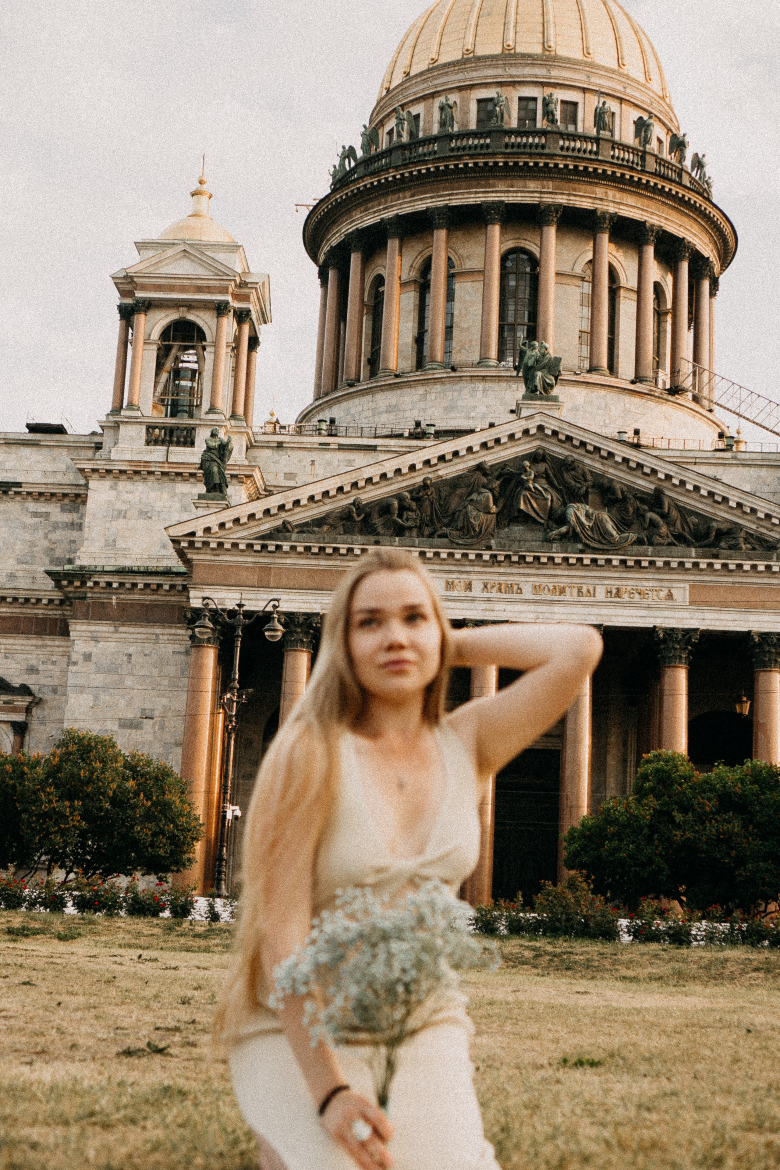 Рассветная. Профессиональный фотограф, Санкт-Петербург — Виктория Богомолова