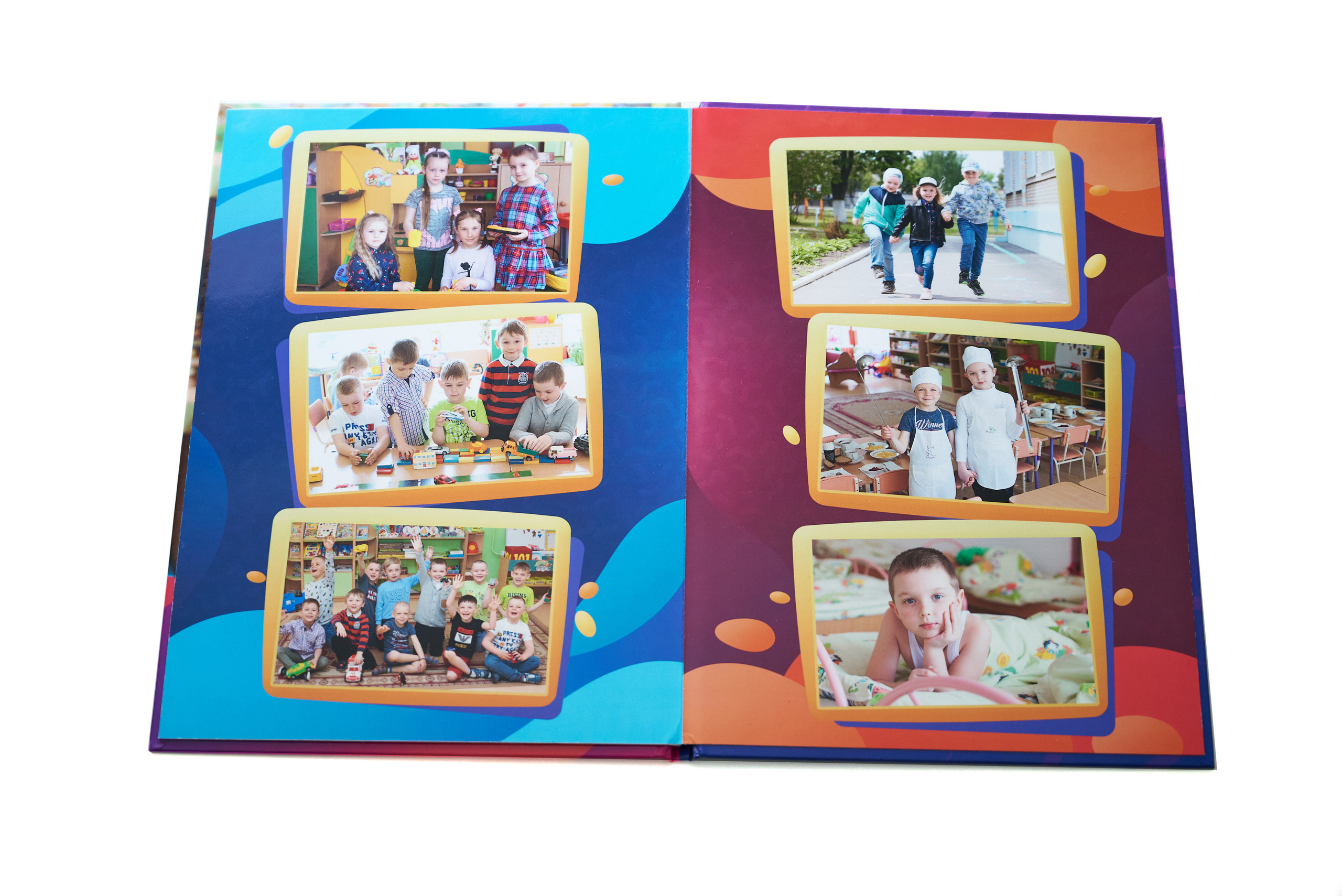 Живые — Дет сад