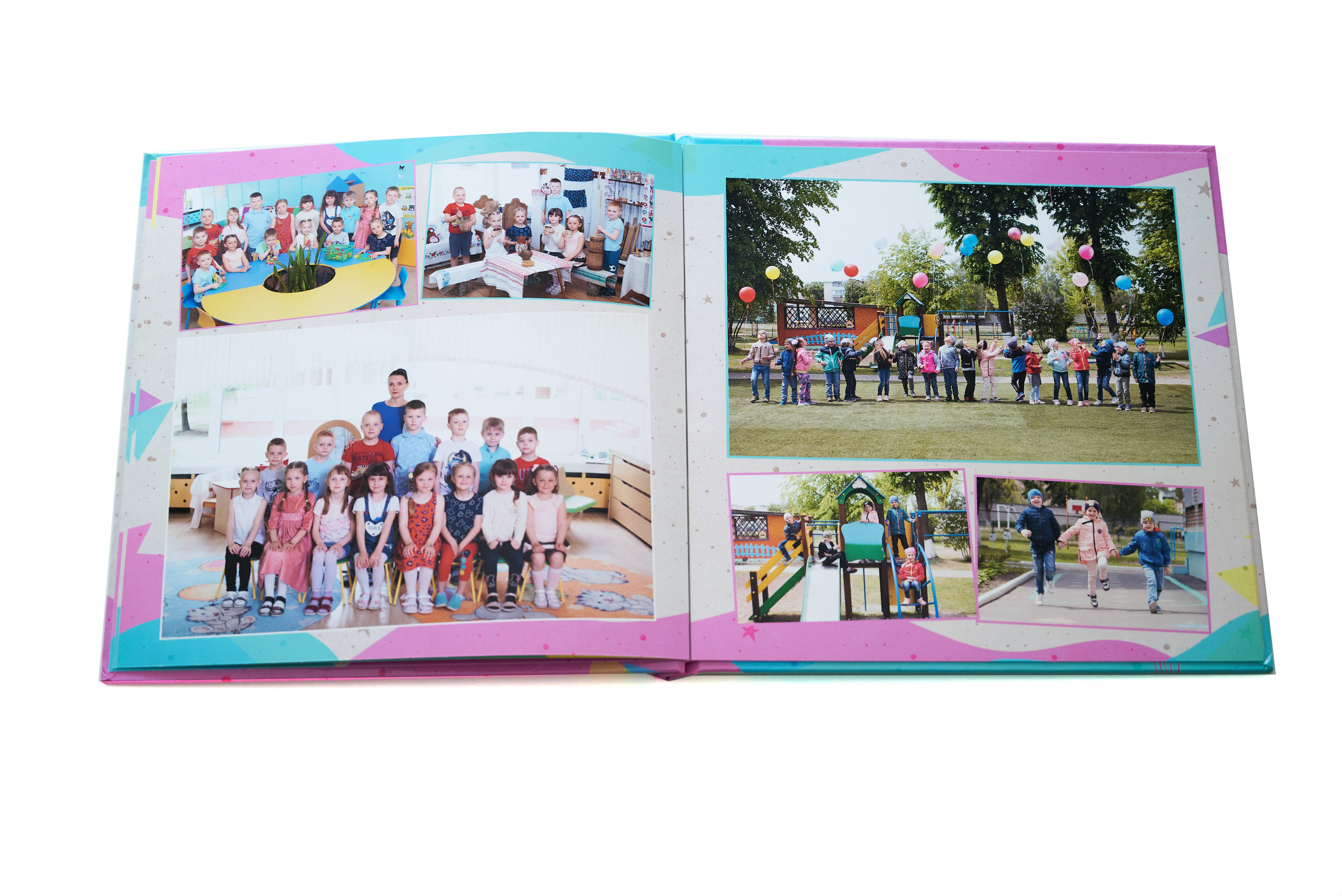 Живые — Дет сад