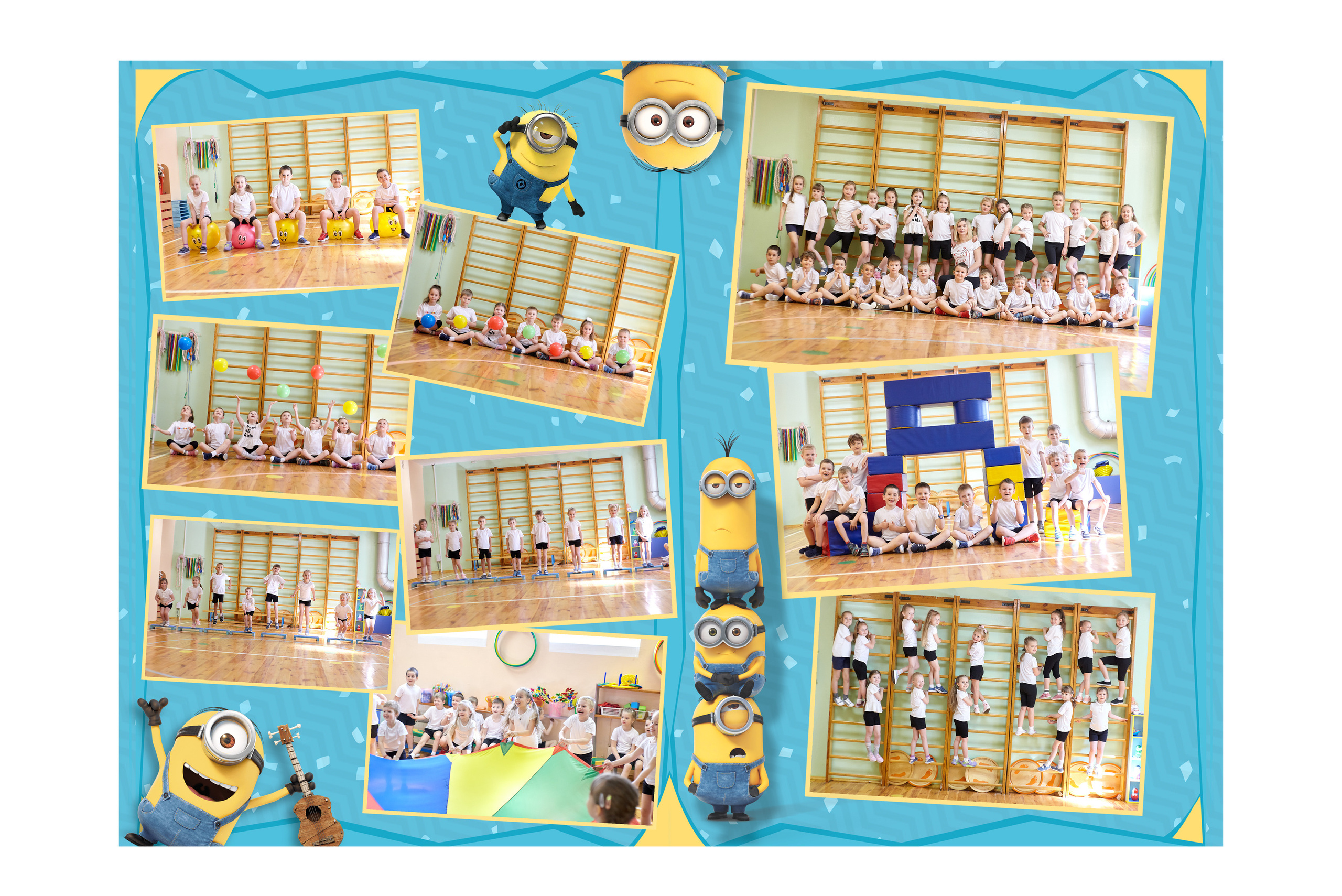 Живые — Дет сад