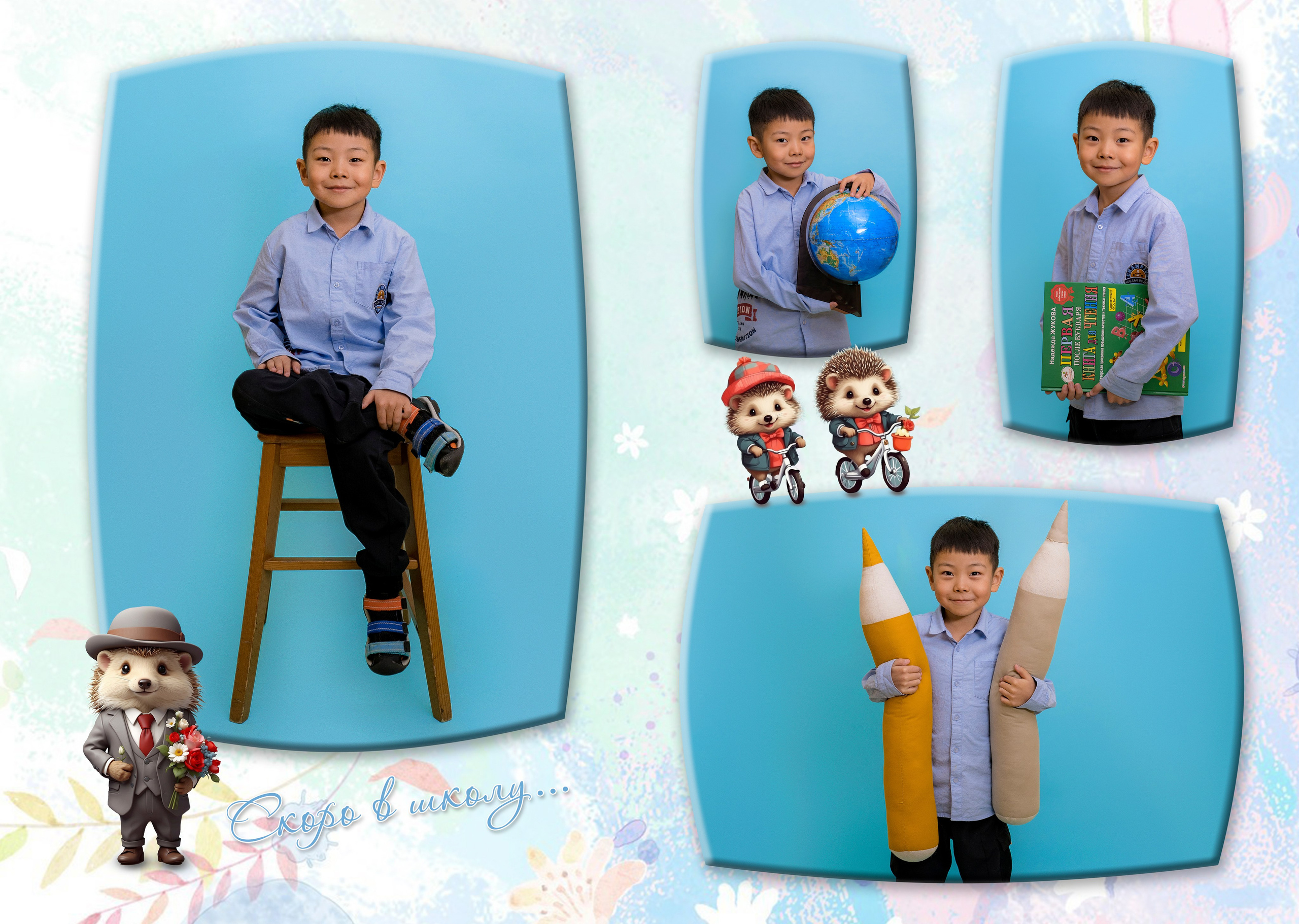 Выпускные альбомы детский сад. Фотостудия Малина в городе Улан-Удэ. Фотограф Ирина Жарникова