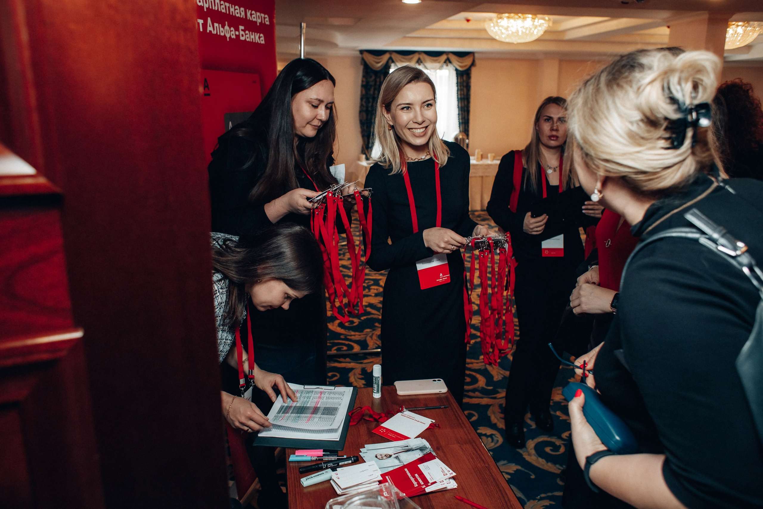 Конференция. Свадебный фотограф Дмитрий Воробьев Ярославль