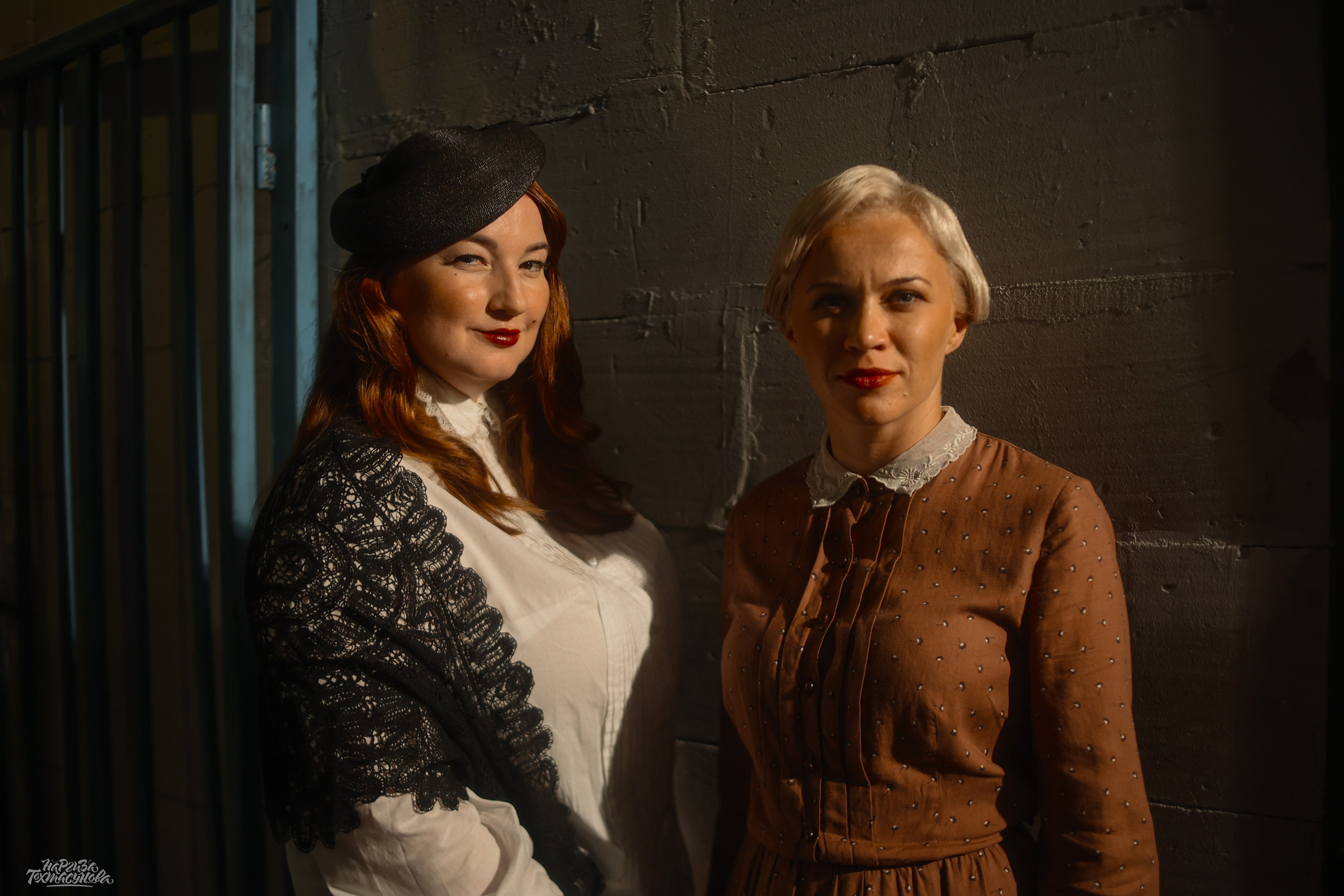 Заточка — Острые края