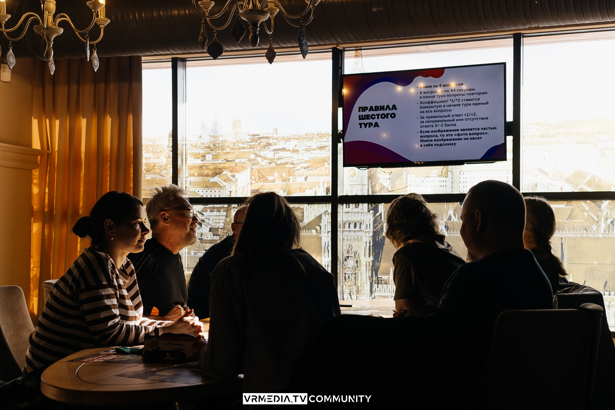 Ресторан «Мюнхен»: Эйнштейн Party