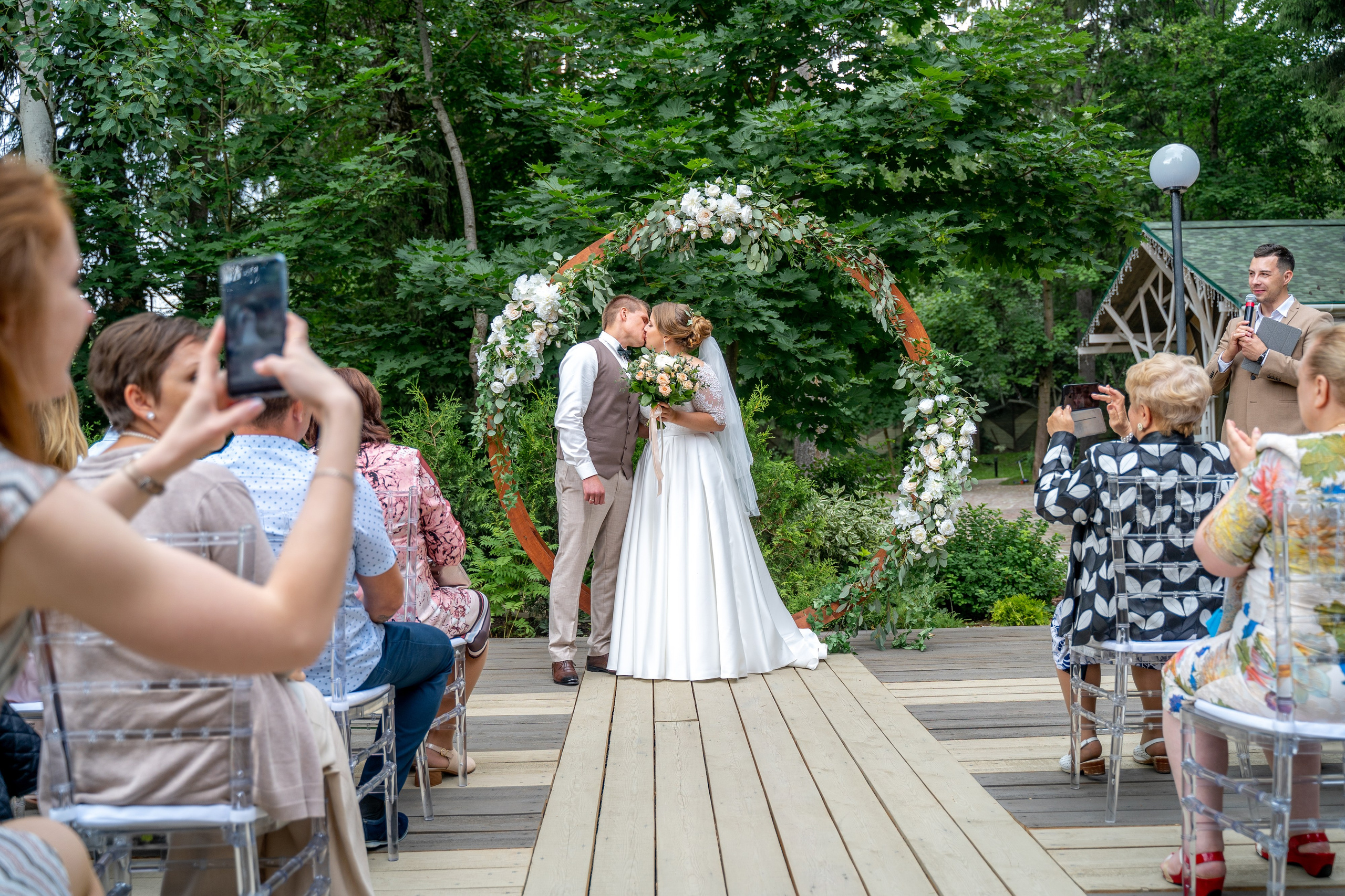 Дмитрий и Вика. Архив