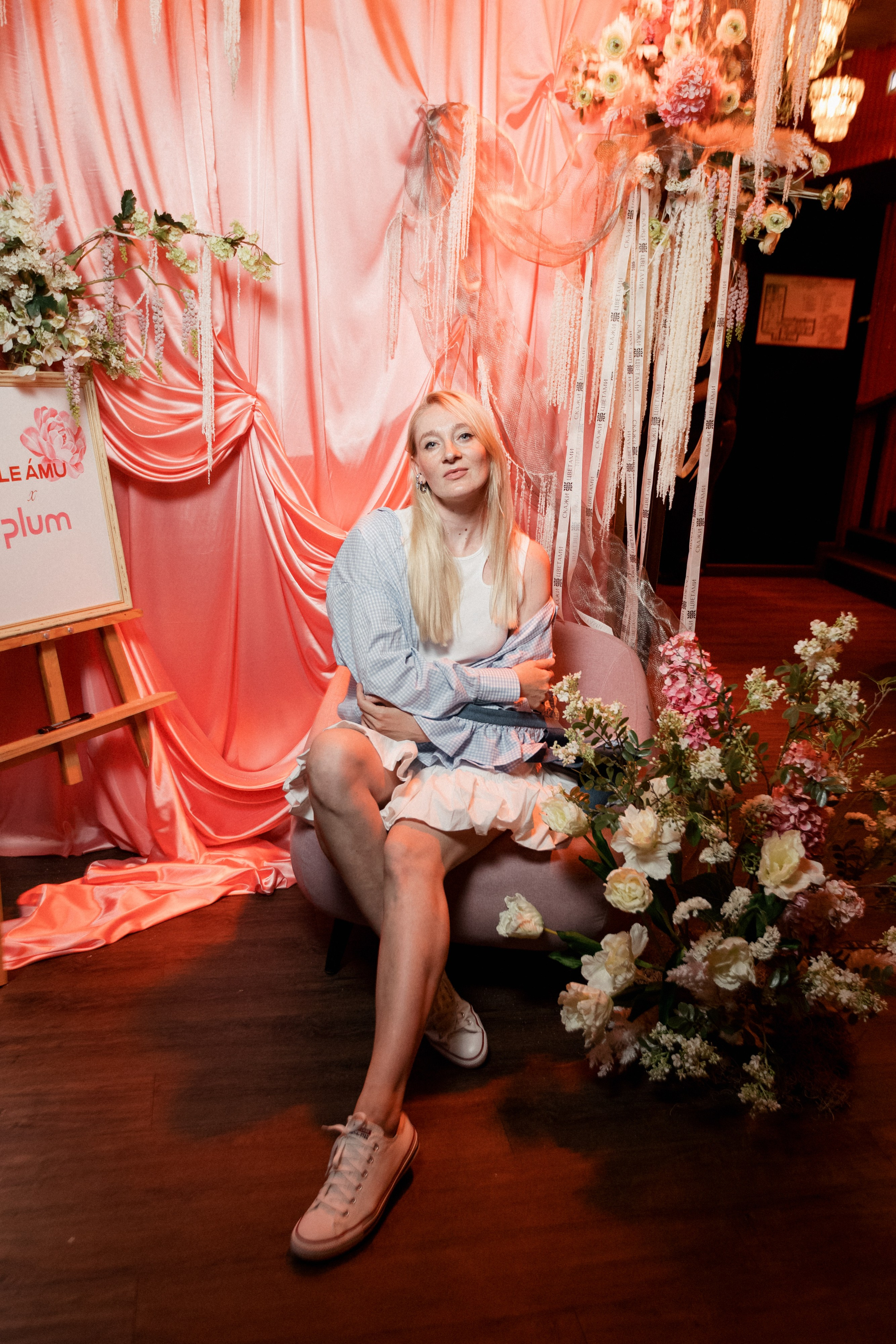 ELE AMU x PLUM — Показ новой коллекции брендов. СВОИ. ФОТООТЧЕТЫ-СОБЫТИЯ-МЕСТА