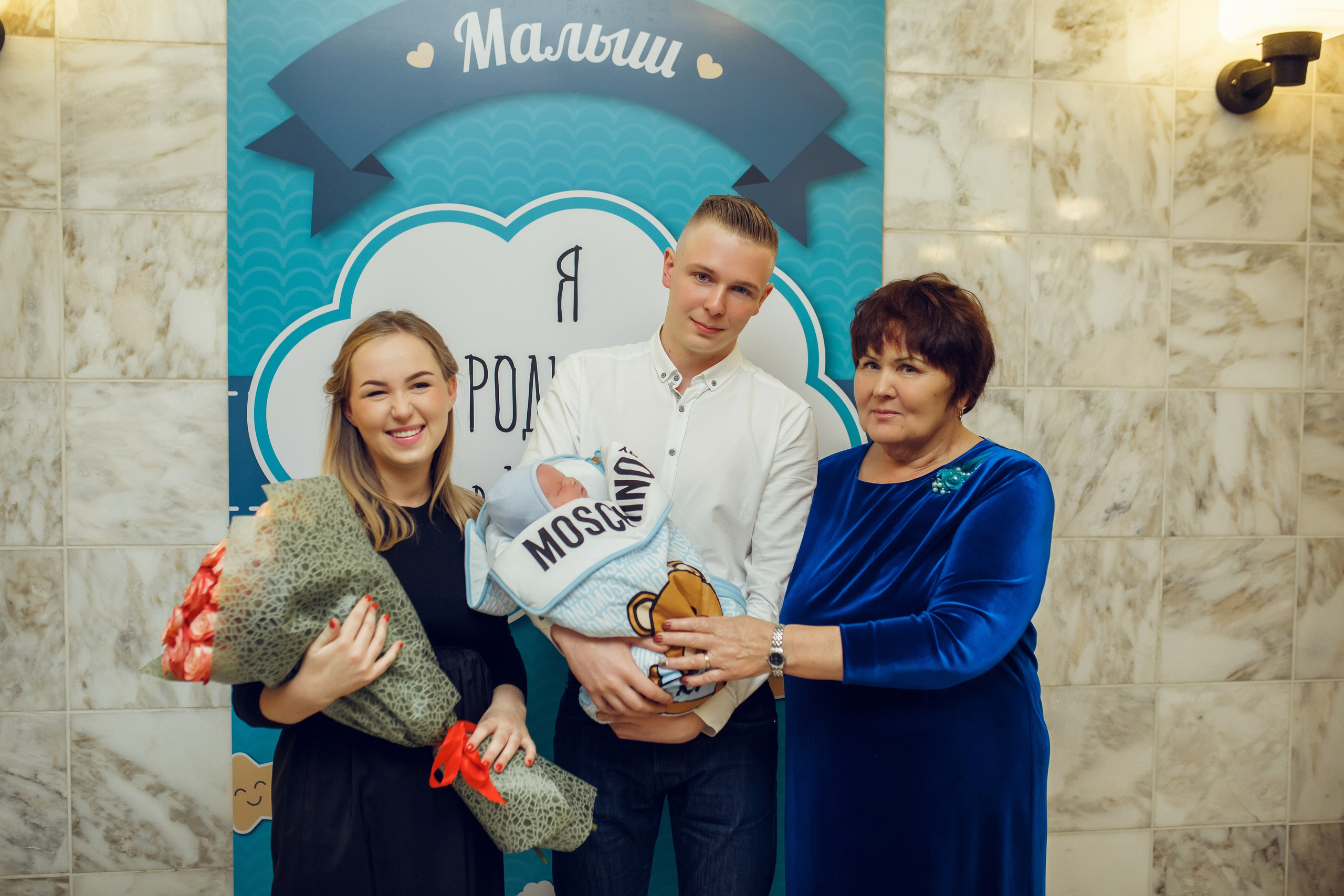 Выписка ЦПСиРС. Фотограф на Крещение, семейный фотограф в Москве