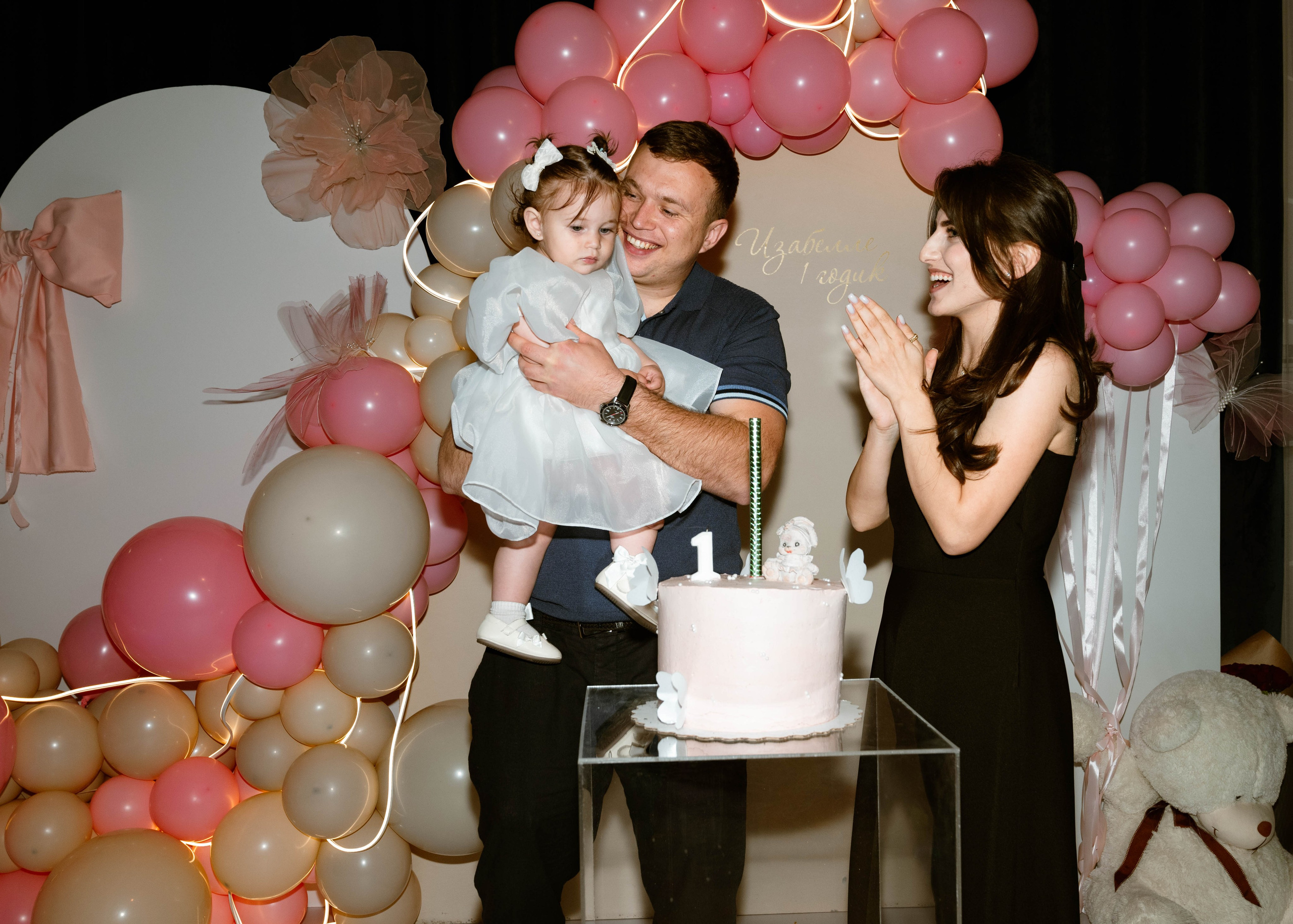 Мероприятия (детские). Главная