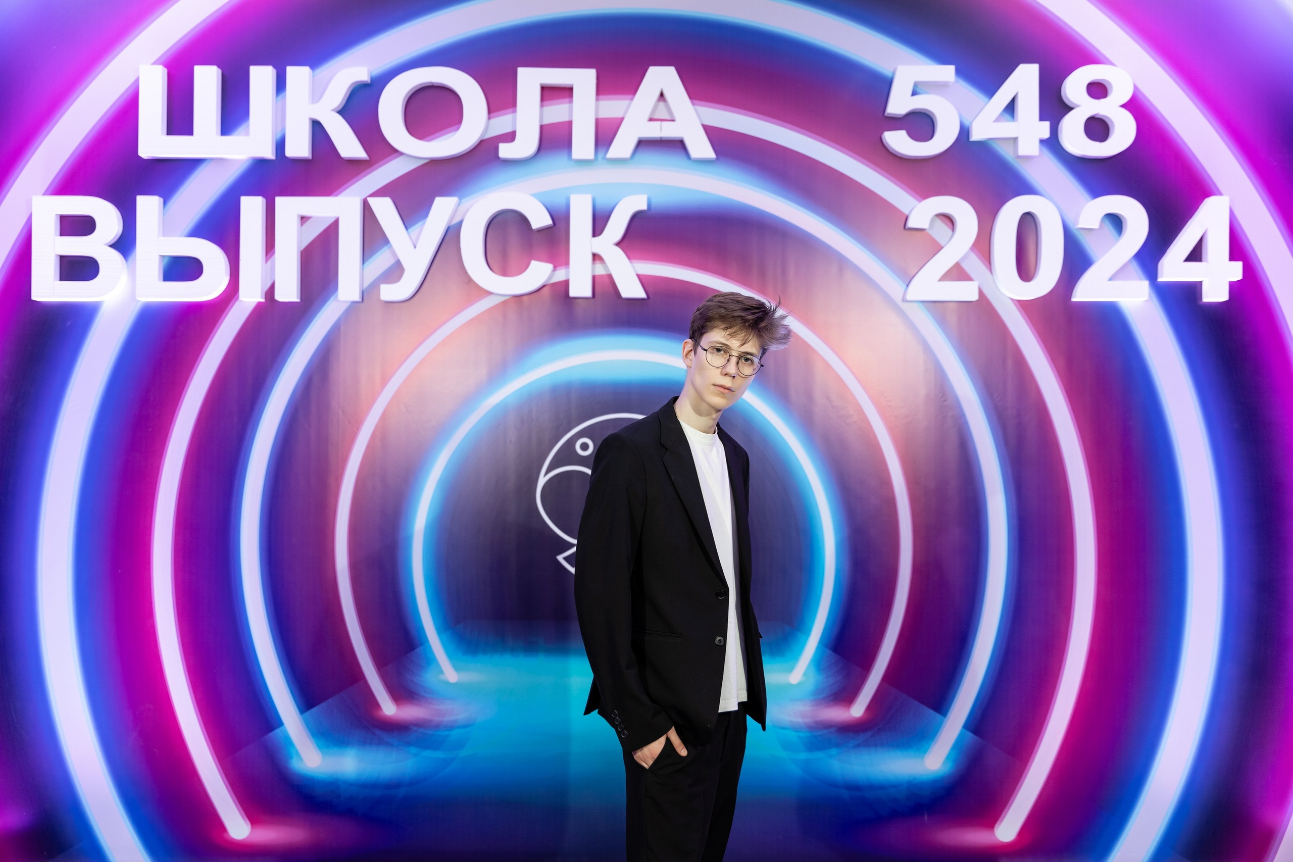 Последний звонок 2024. Свадебный фотограф Москва