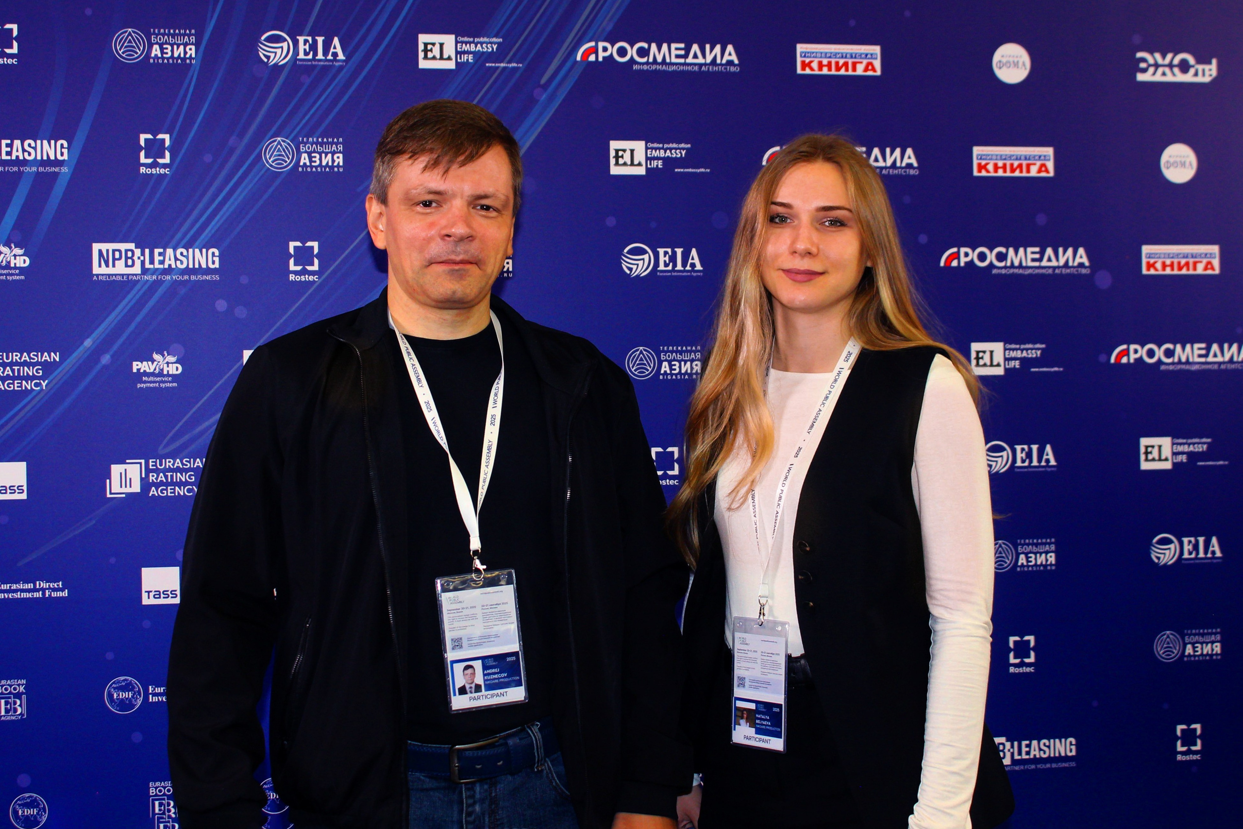 Репортажная съёмка. Фотограф Яна Чадкова