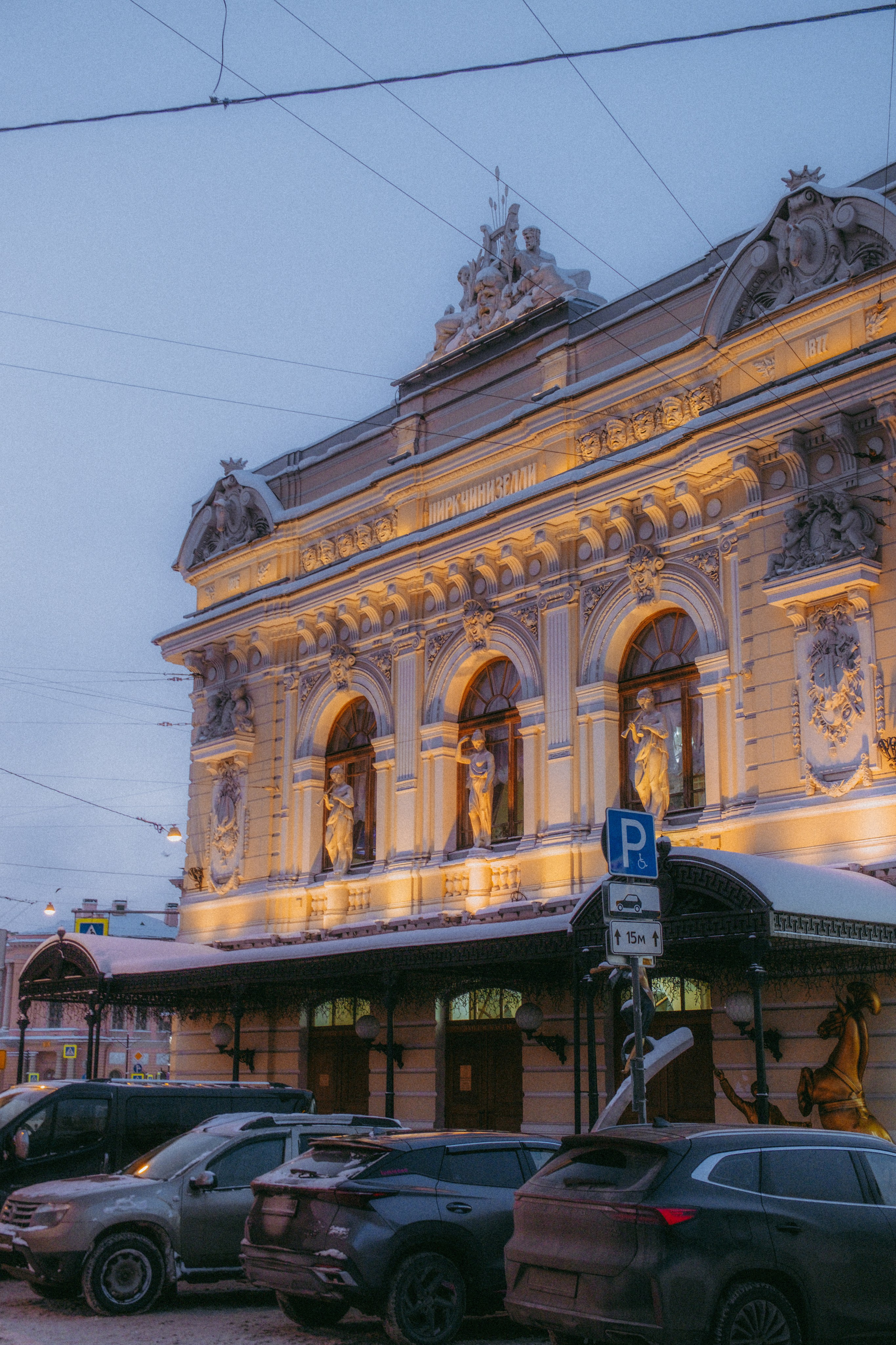 Виды Санкт-Петербурга. Портретный фотограф в стиле ретро Илья Пыкин