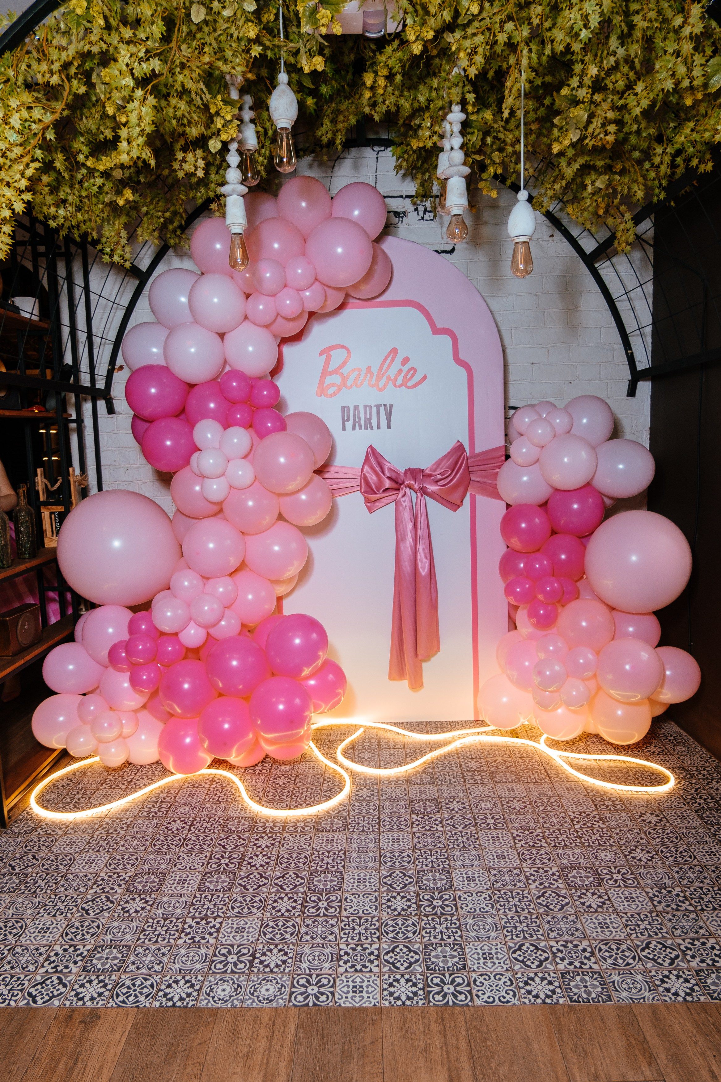 День рождение