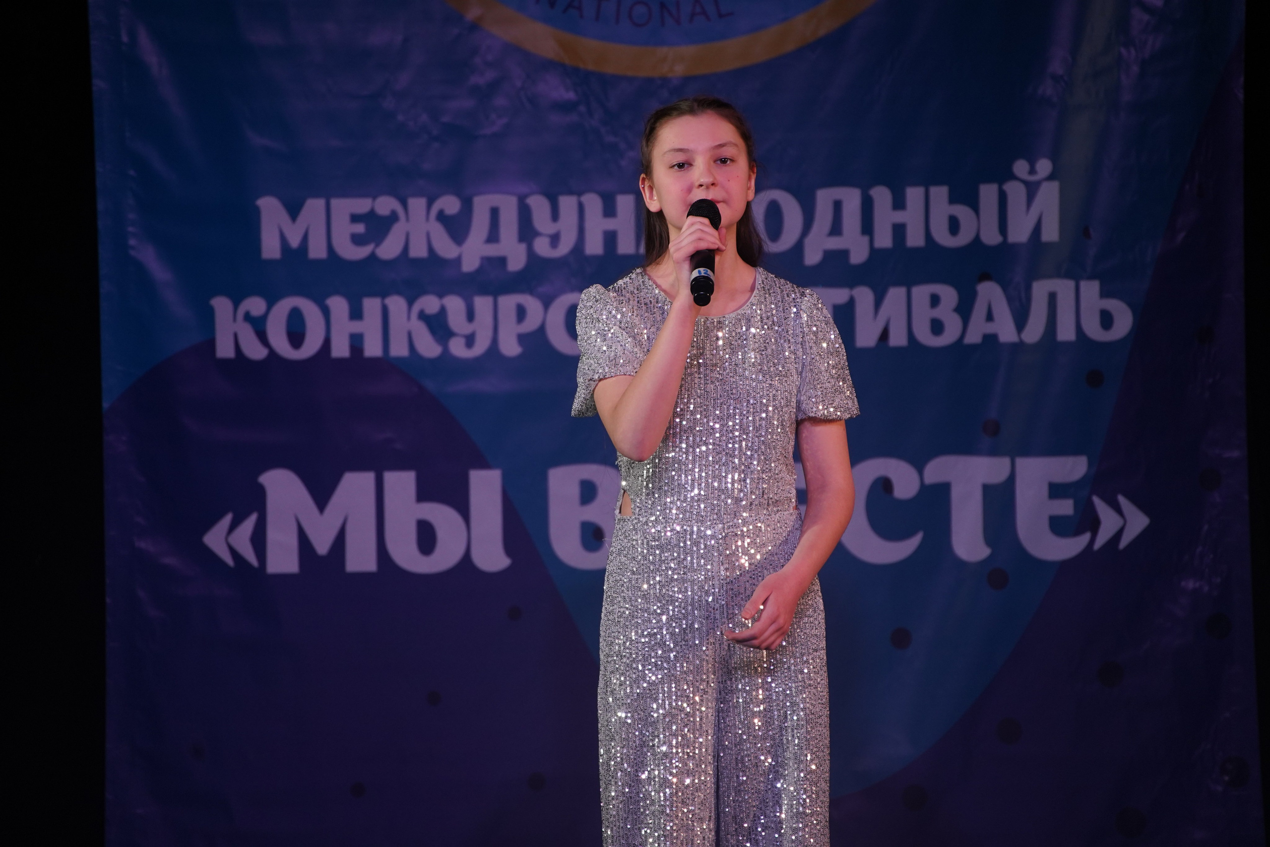 «МЫ ВМЕСТЕ» КОНЦЕРТ. Коммерческий фотограф|Детский фотограф в Самаре Плетнева Евгения