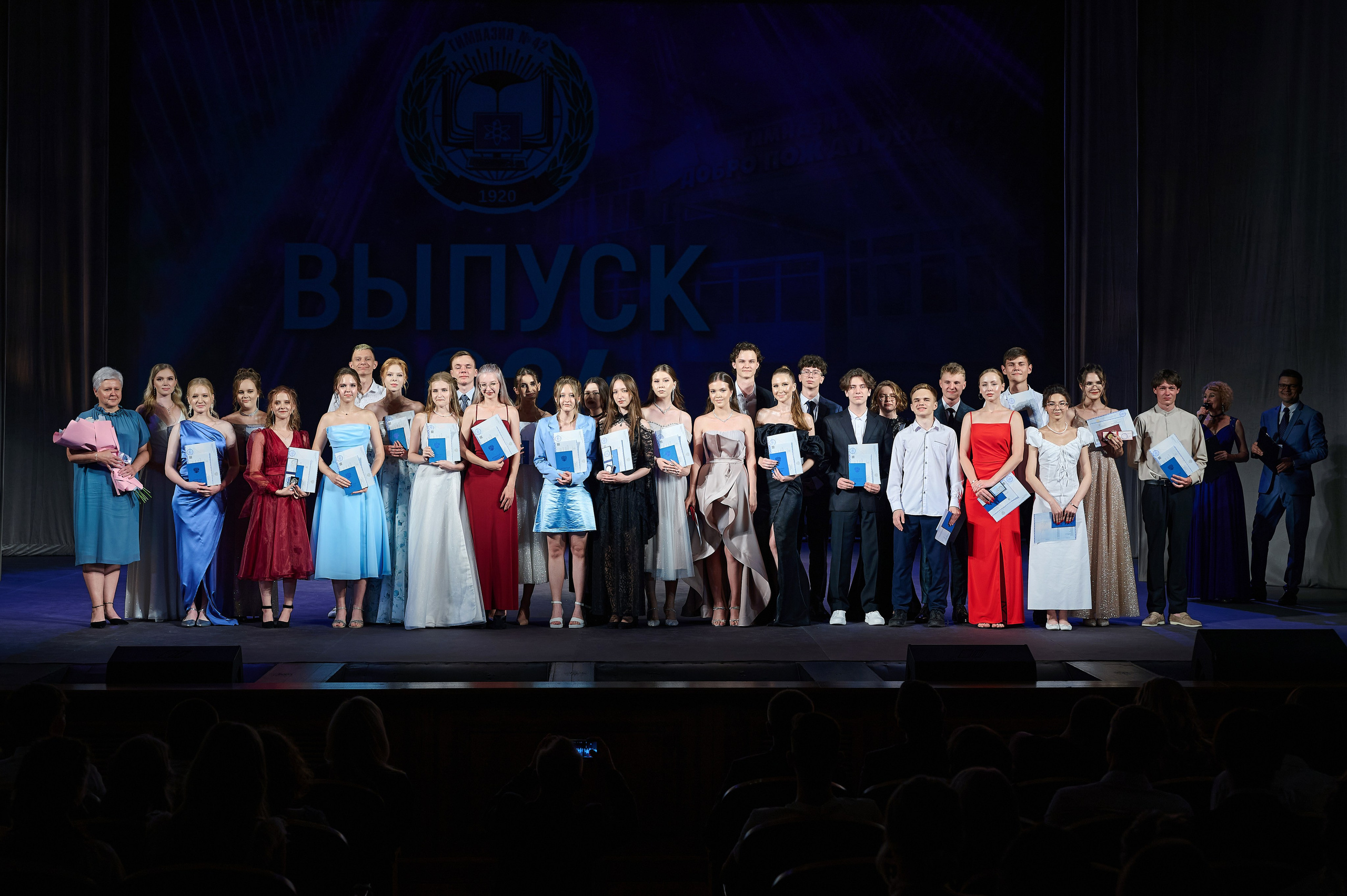 Выпускной 42 гимназия 11В. Фотограф Опыт Качество Скорость Горный Алтай Барнаул