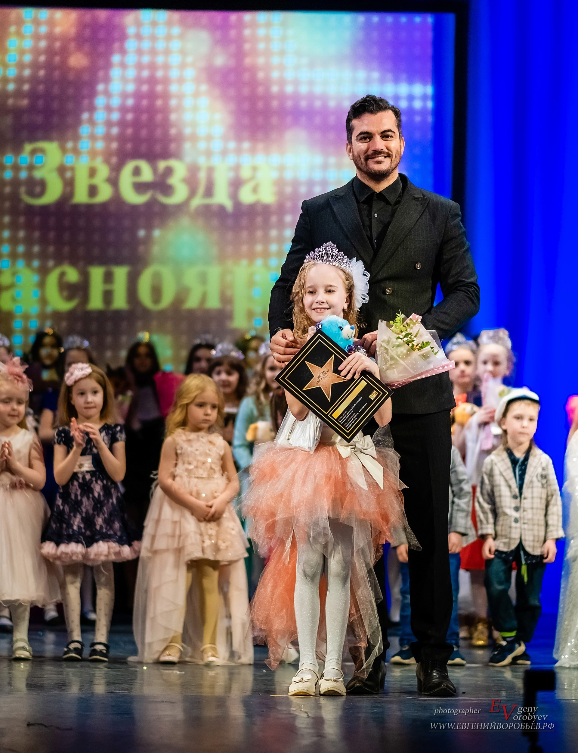 Детский конкурс красоты в Красноярске