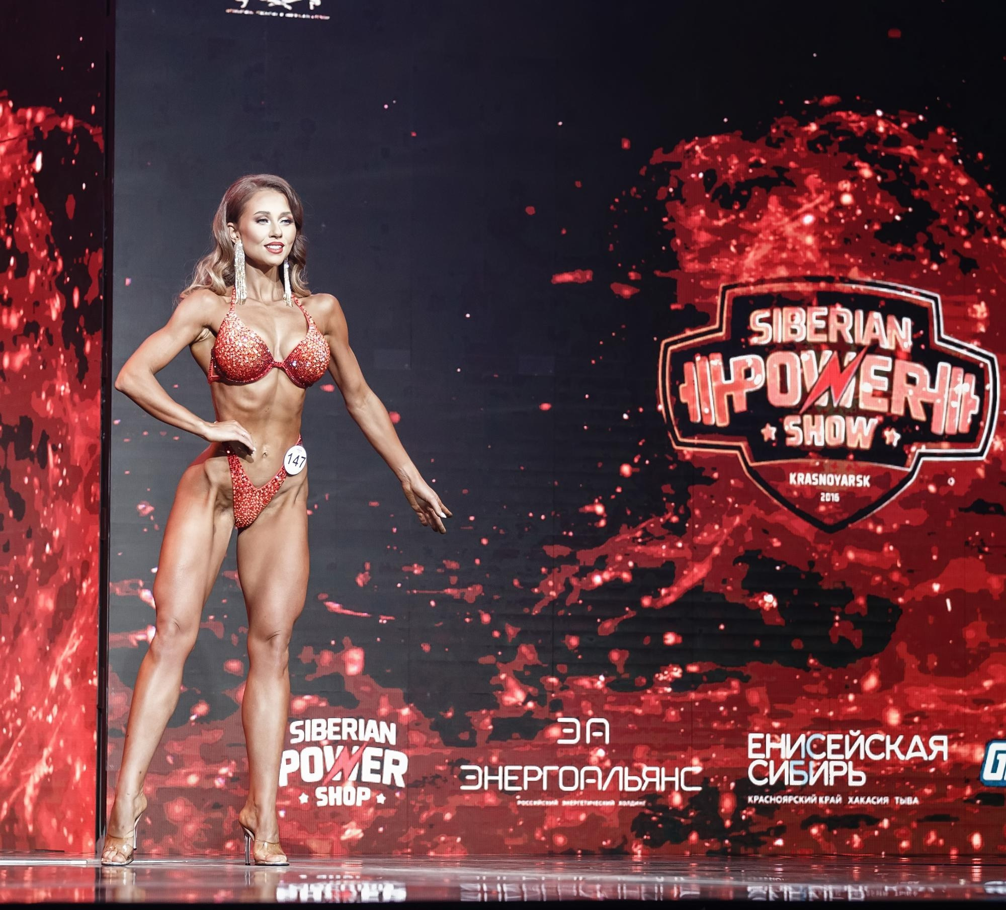 Фитнес фестиваль Siberian Power Show в Красноярске