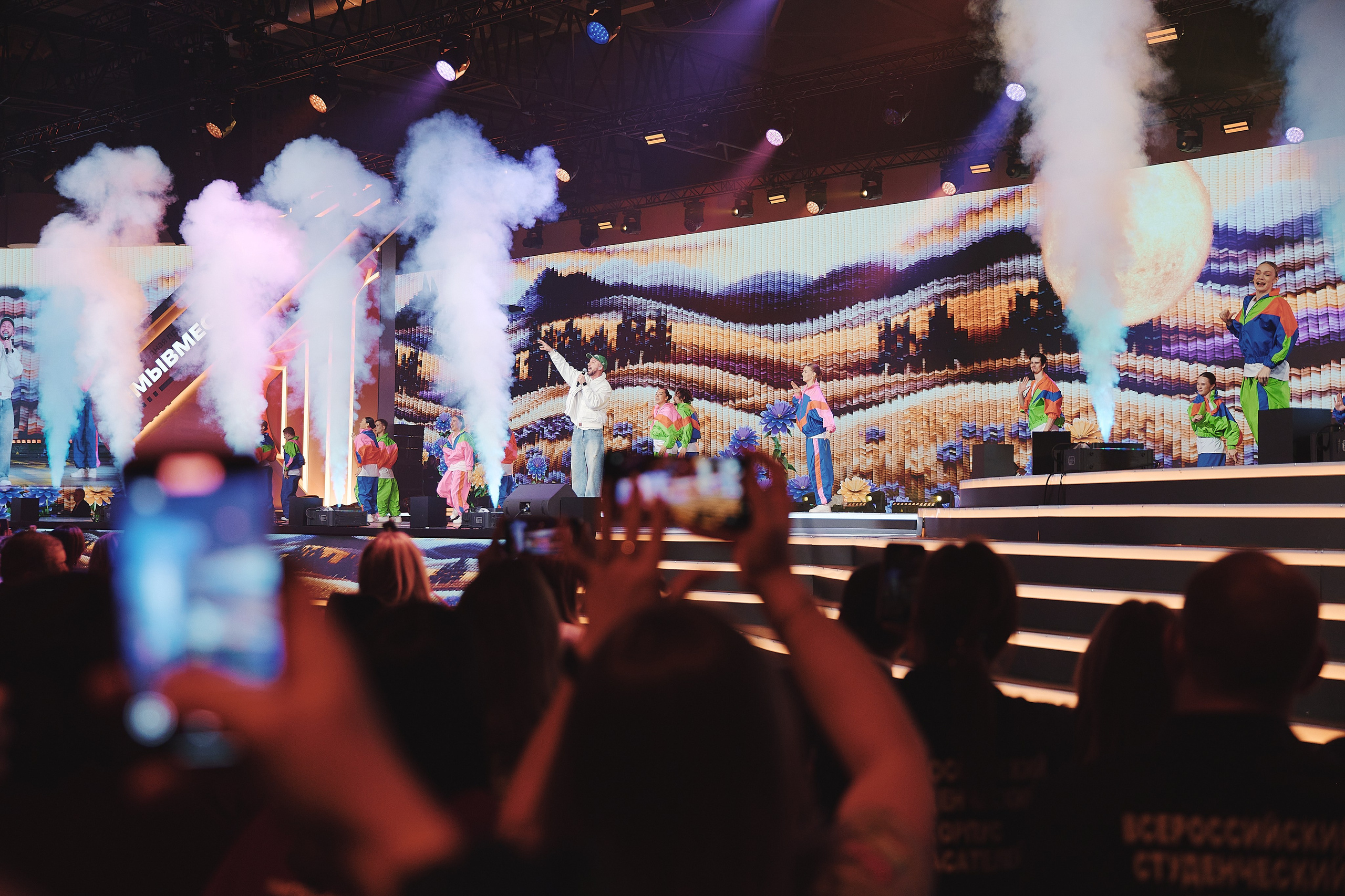 Премия Мы Вместе 2025. Репортажная съемка в Москве