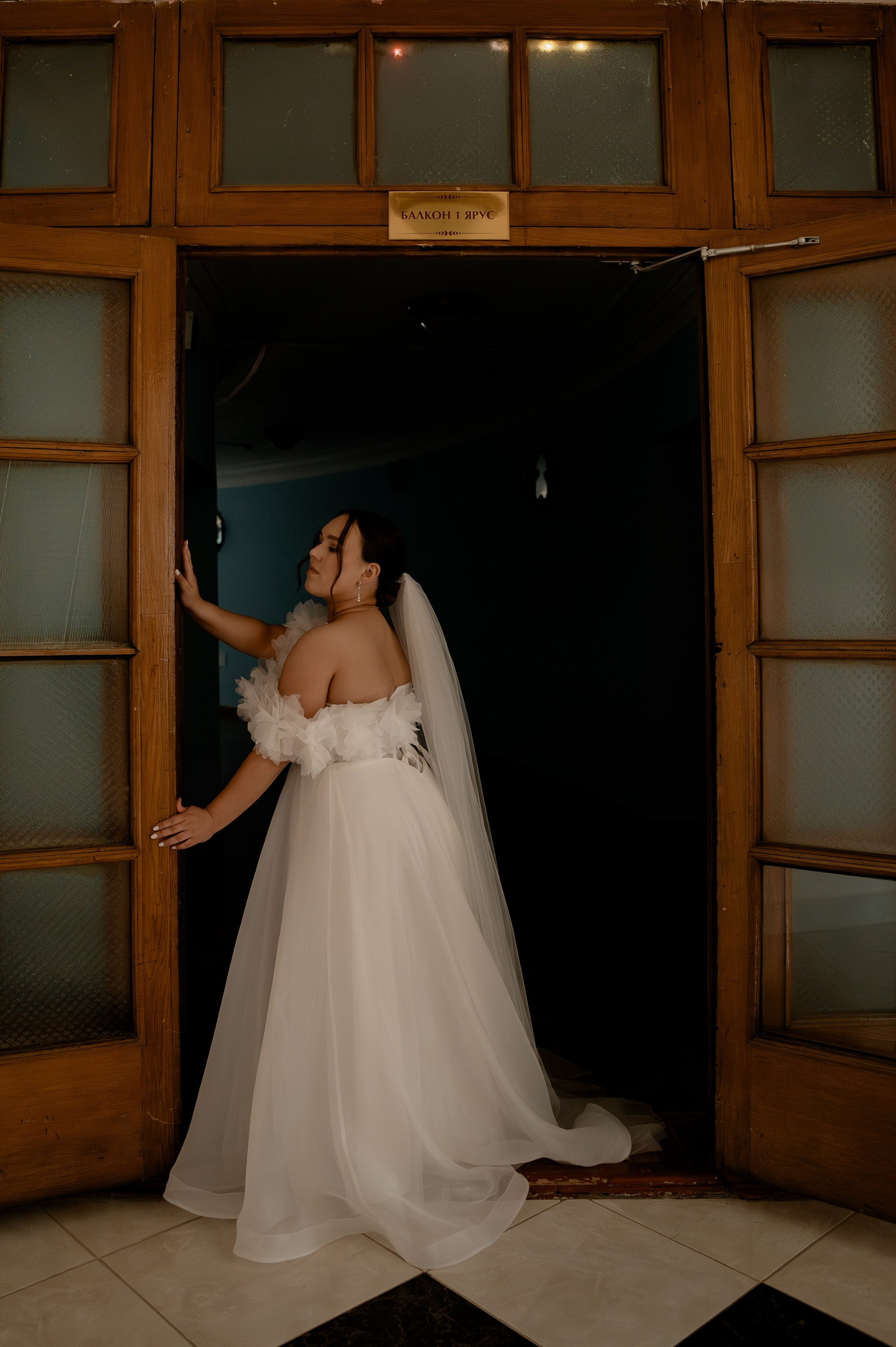 Никита и Александра. Фотограф Анна Пятак