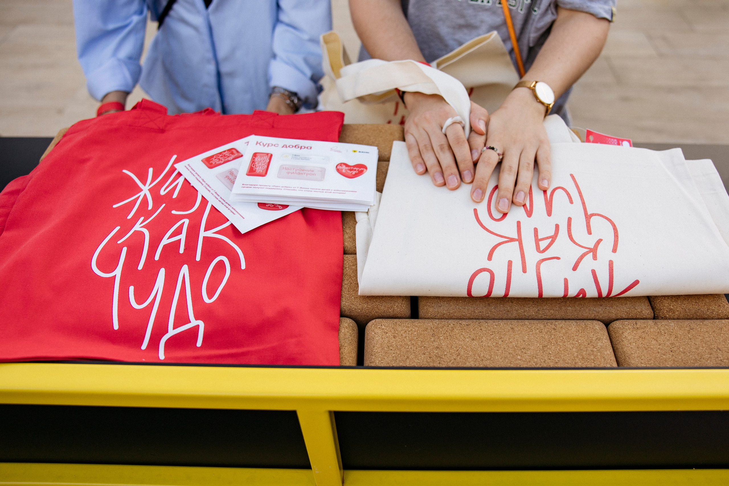 ТБАНК. Natalyandronova.ru