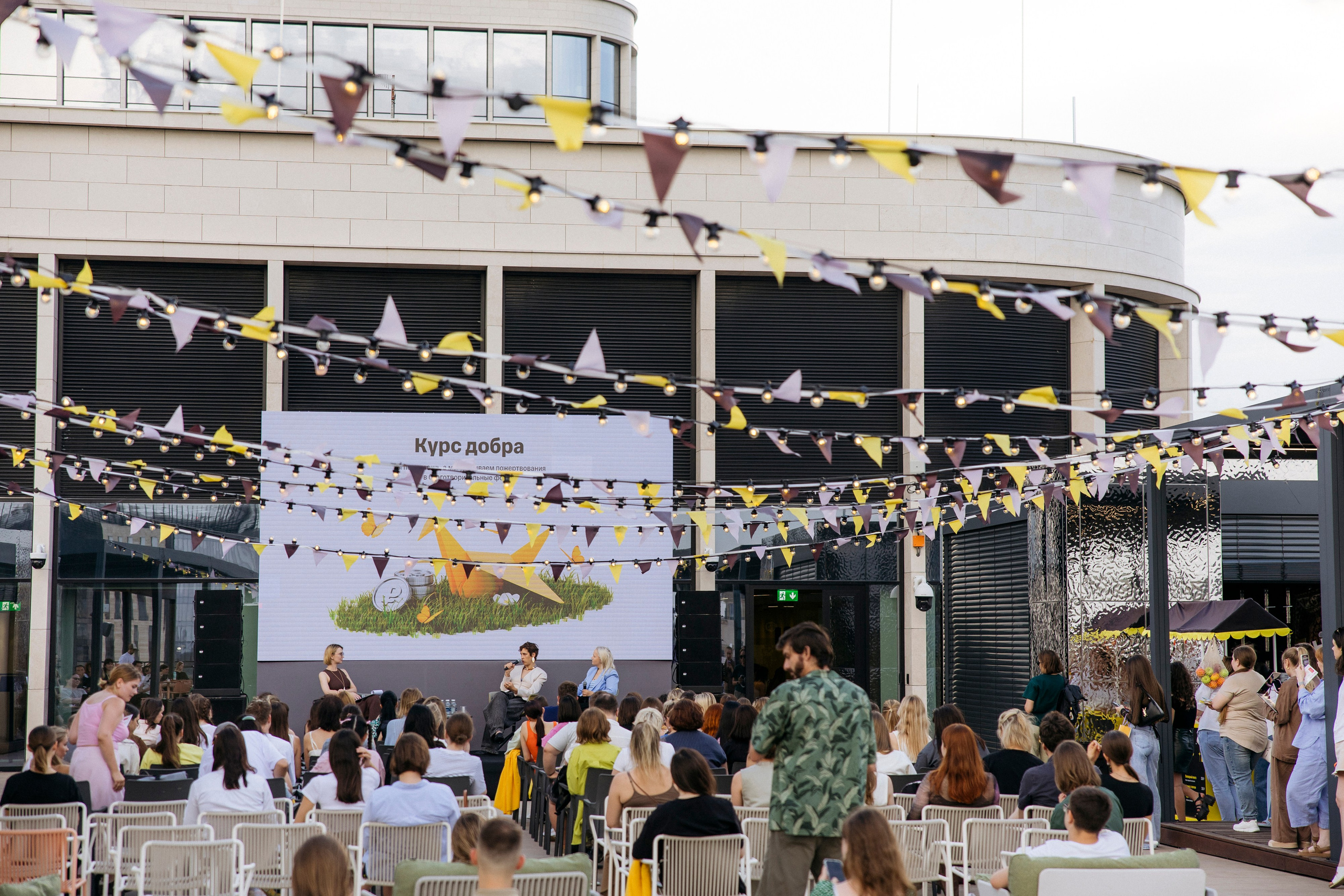 ТБАНК. Natalyandronova.ru