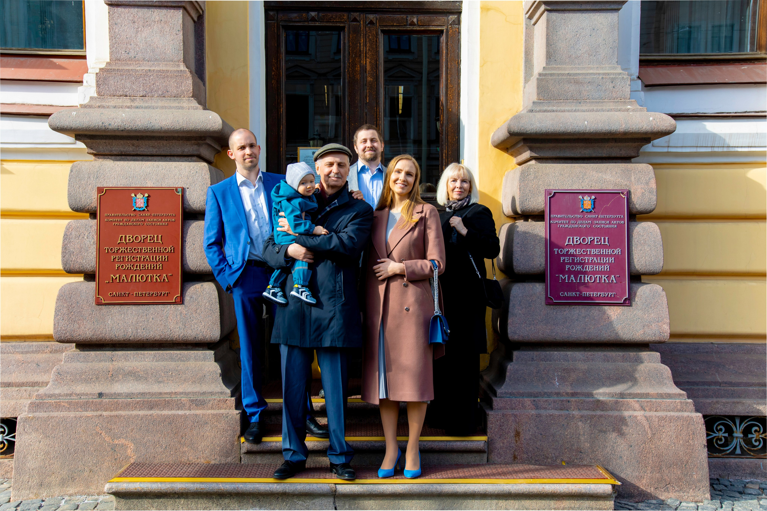 Фотосессия в Доме Малютки. Фотограф на праздник, корпоратив, День Рождения и Юбилей в г. Санкт-Петербурге Алексей Анкушев