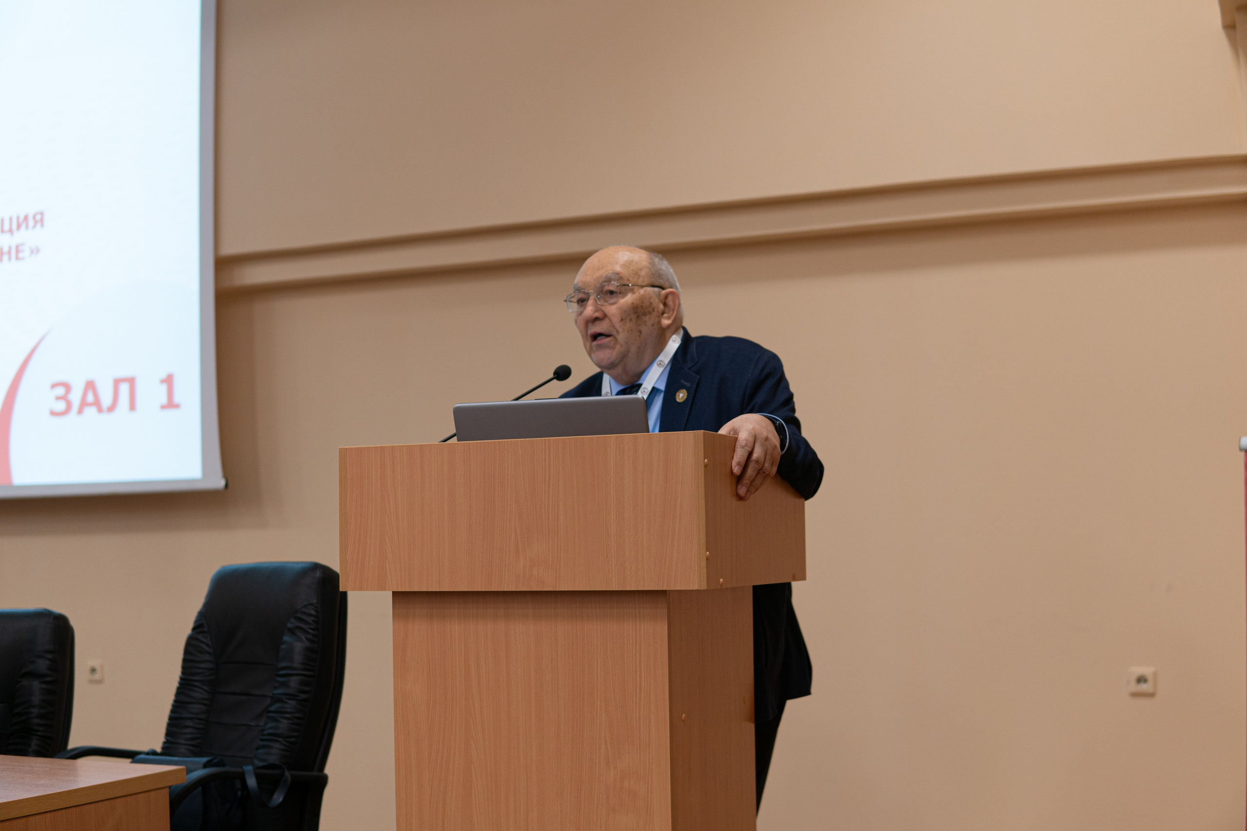 Научно-практическая конференция. Творческий и репортажный фотограф в Москве Клим Долгов