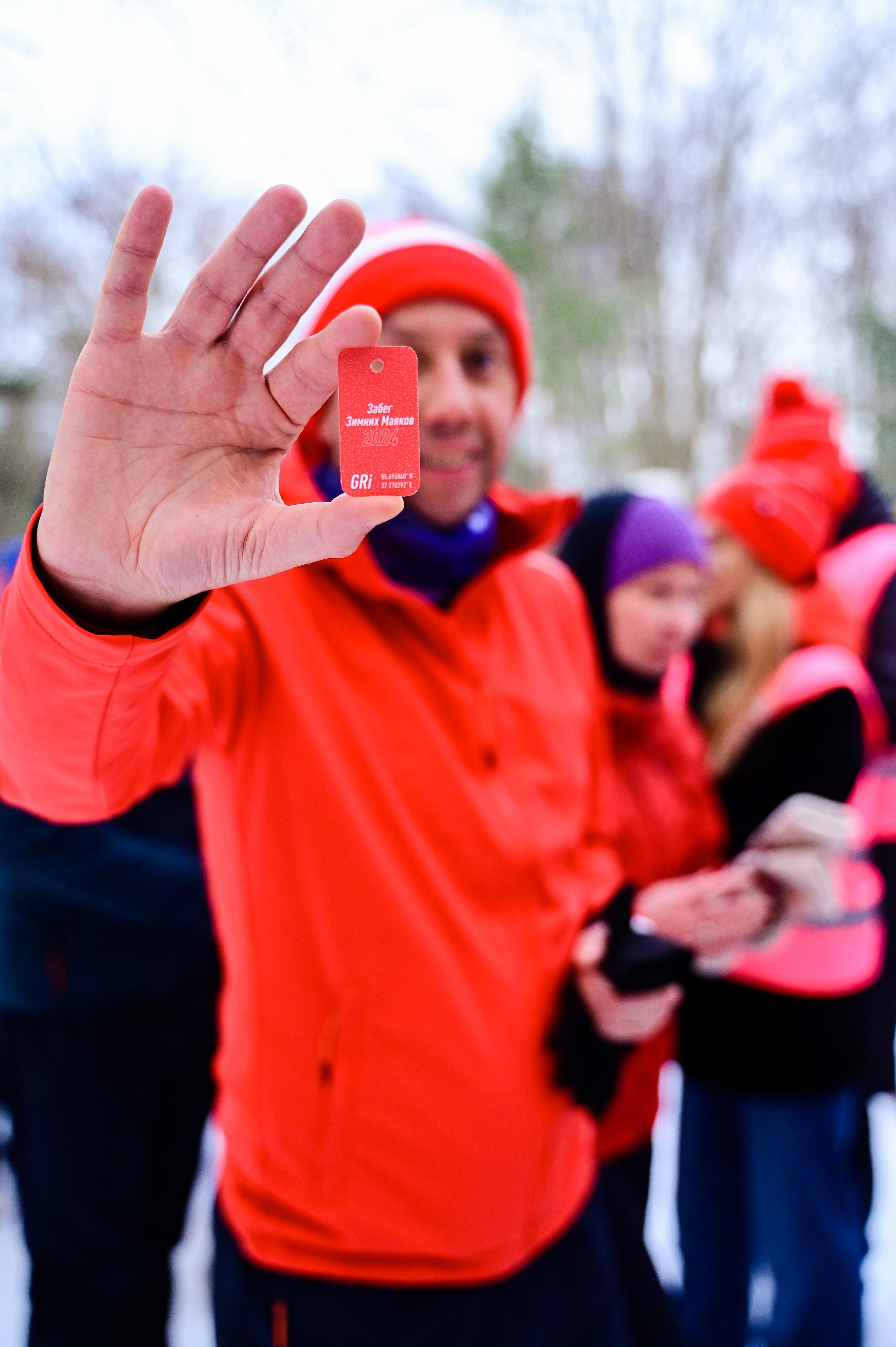 Sat9am5km x GRI (Кузьминки 03.02.24). Фотограф | Ирина Гамзинова | Москва