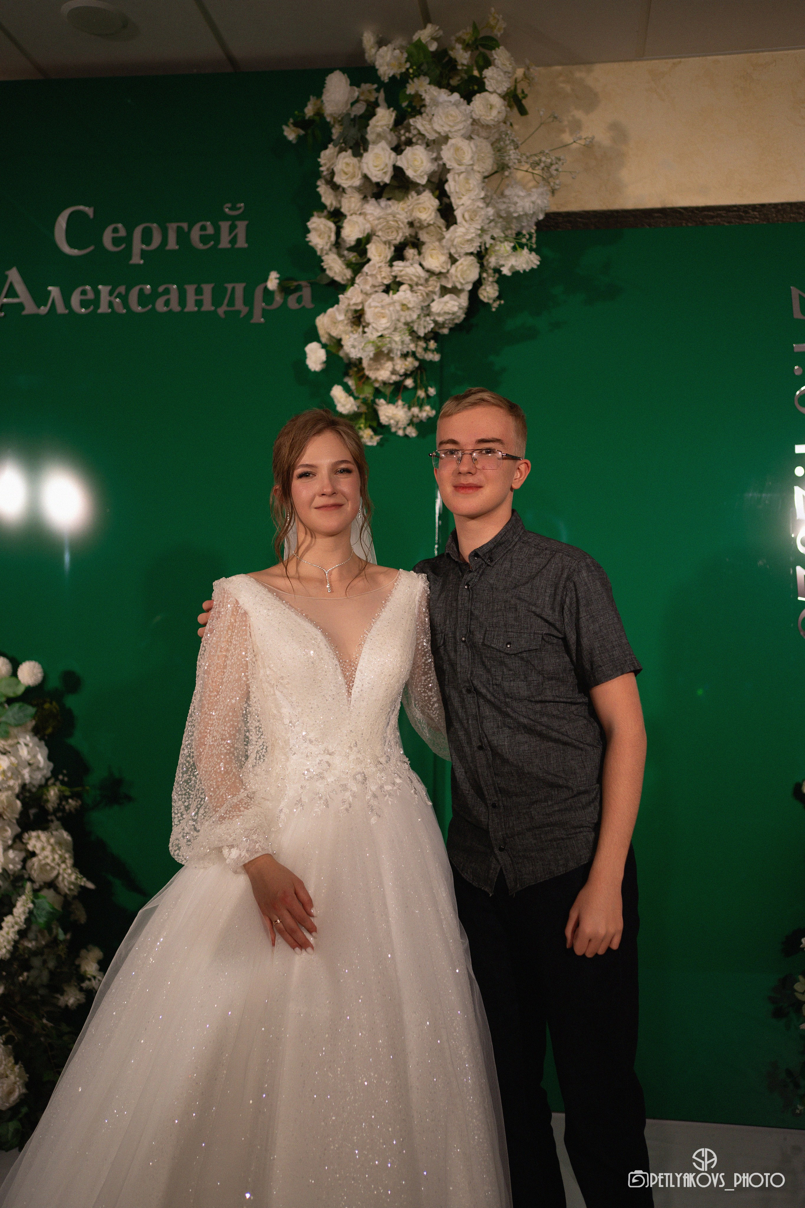 Свадьба Сергея и Александры. Фотограф, видеограф Пятигорск, Ставрополь, Ессентуки, Petlyakovs_photo