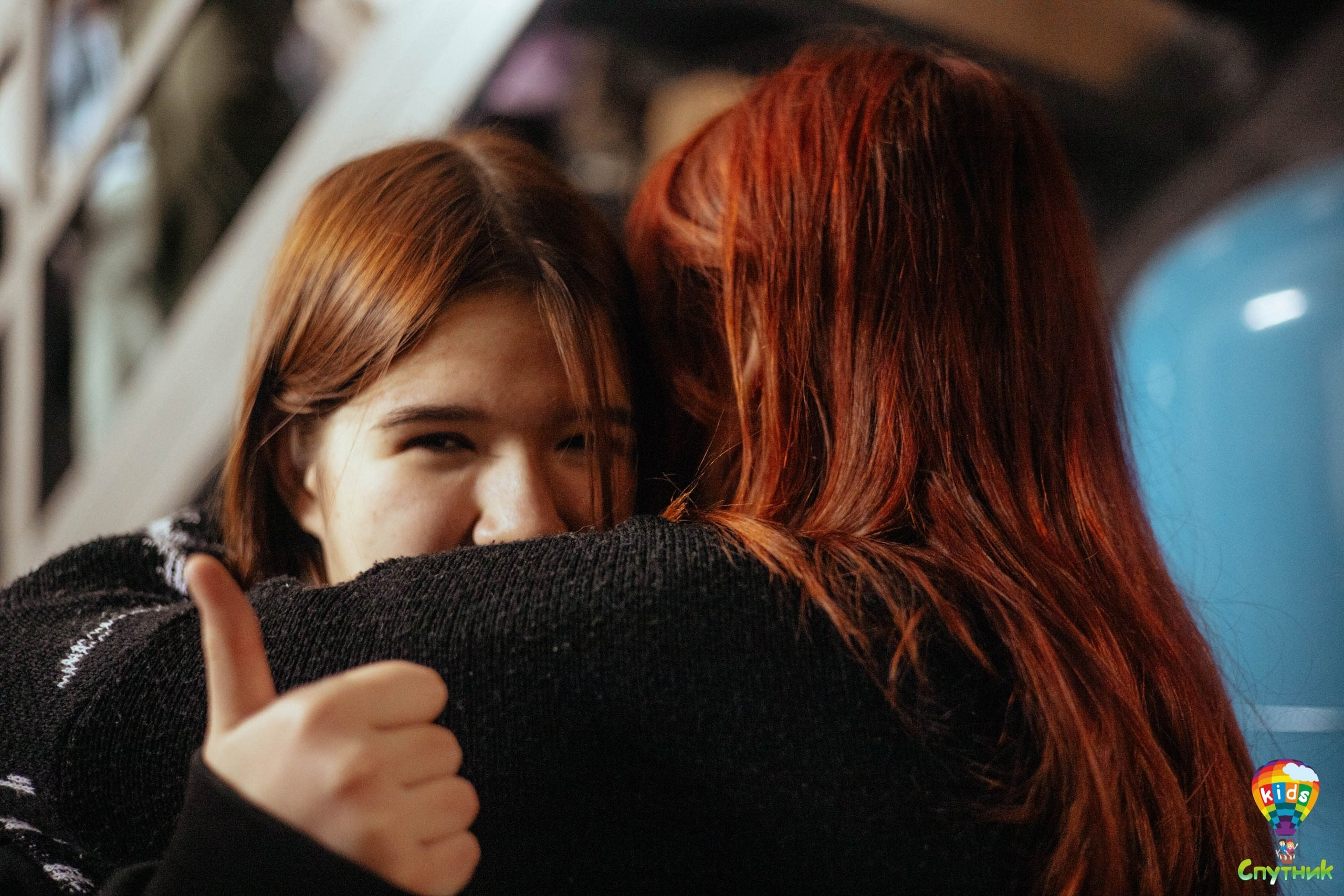 Спутник-kids | городецкий район