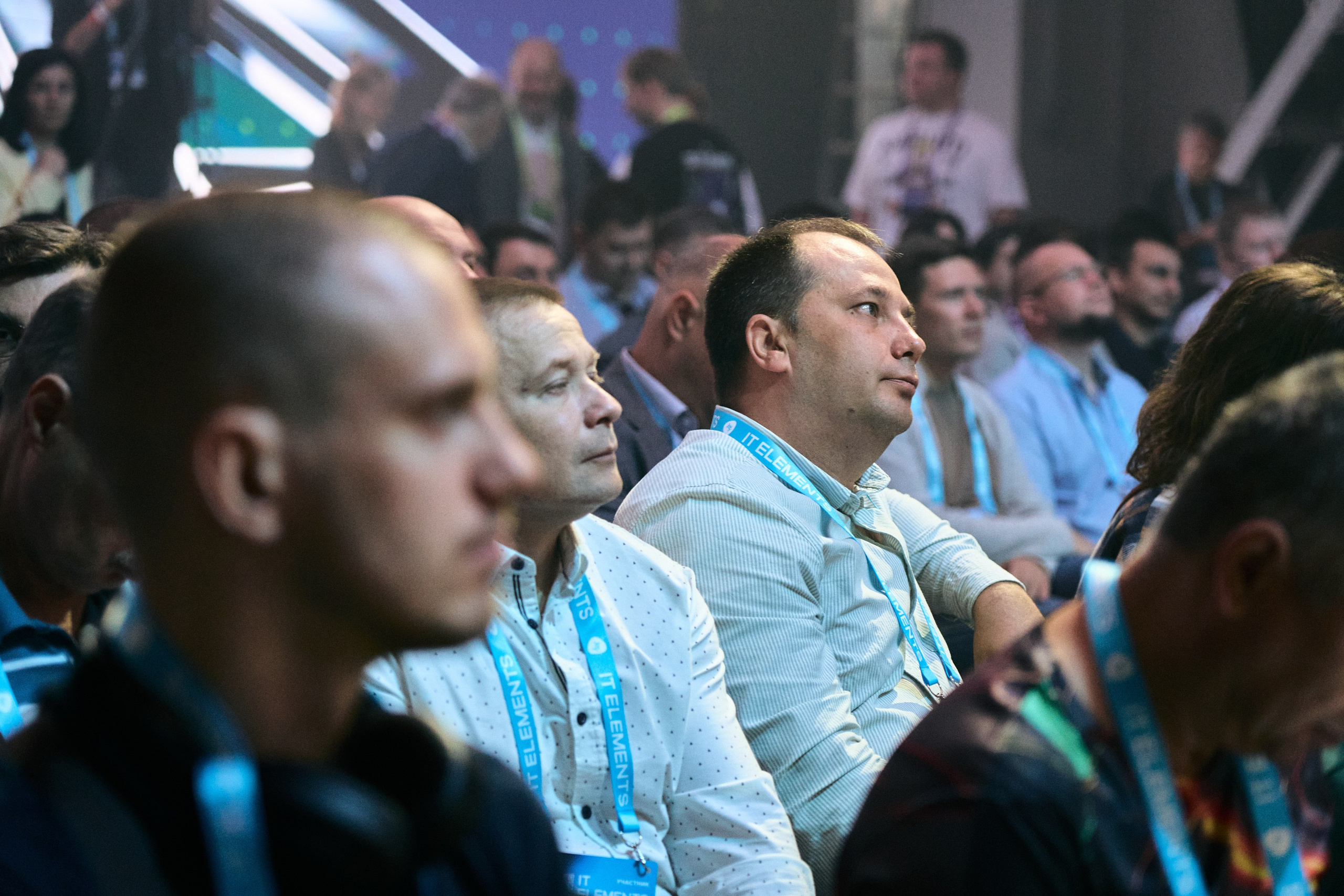 Бизнес-форум компании «Инфосистемы Джет». Главная