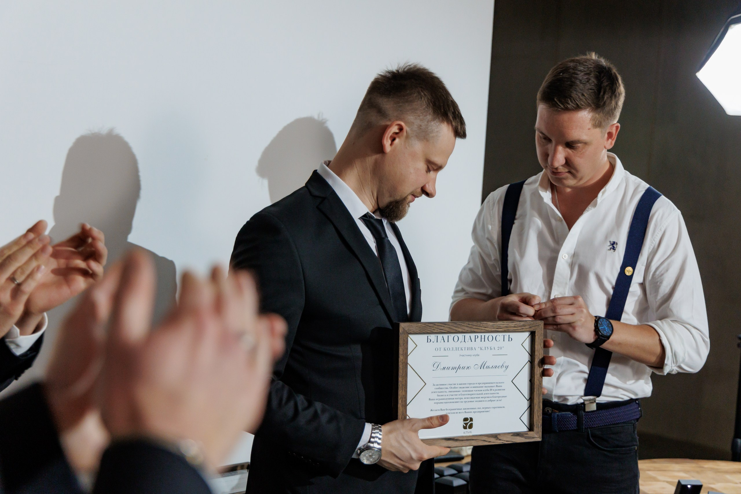 Мероприятие Юбилей клуба «20» в стиле «Мафия». Фотограф, видеограф