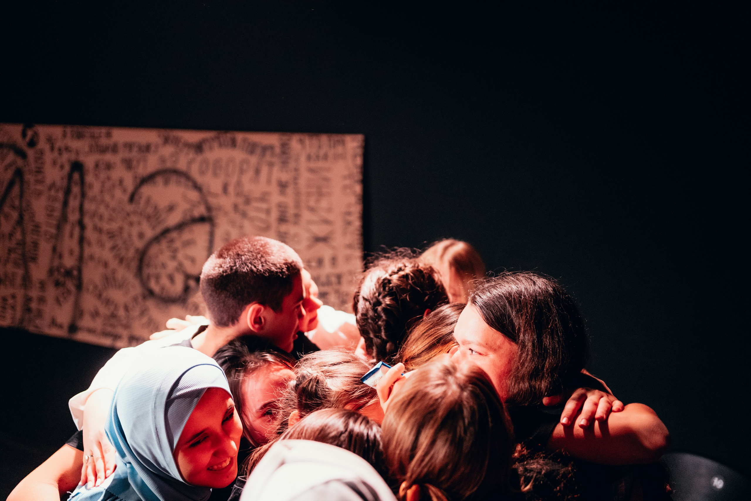 Проект «Видимо-невидимо». Главная