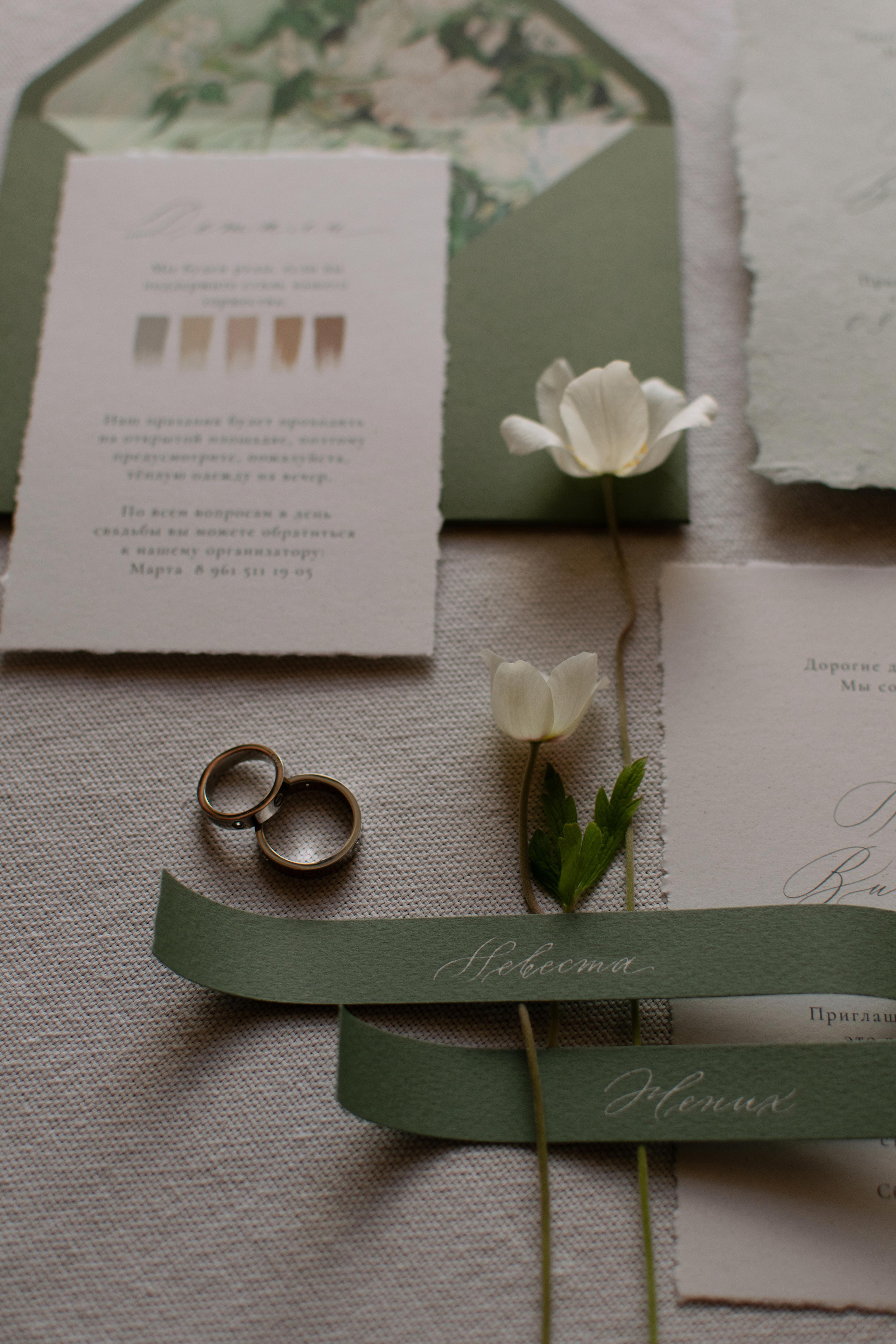 Свадьба в винограднике. Свадебный фотограф в Краснодаре и Санкт-Петербурге Евгения Алексеева