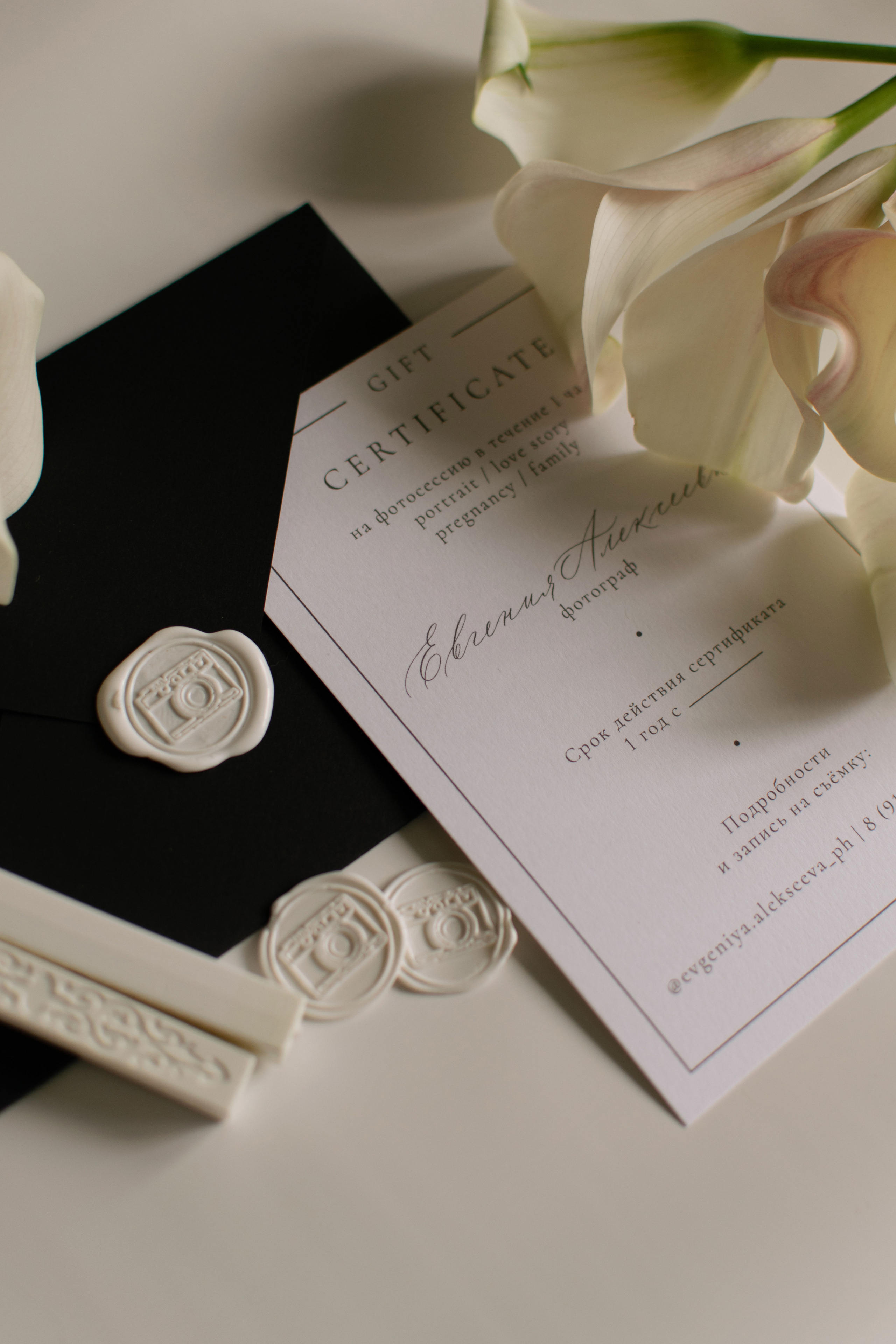 Условия и Стоимость. Свадебный фотограф в Краснодаре и Санкт-Петербурге Евгения Алексеева