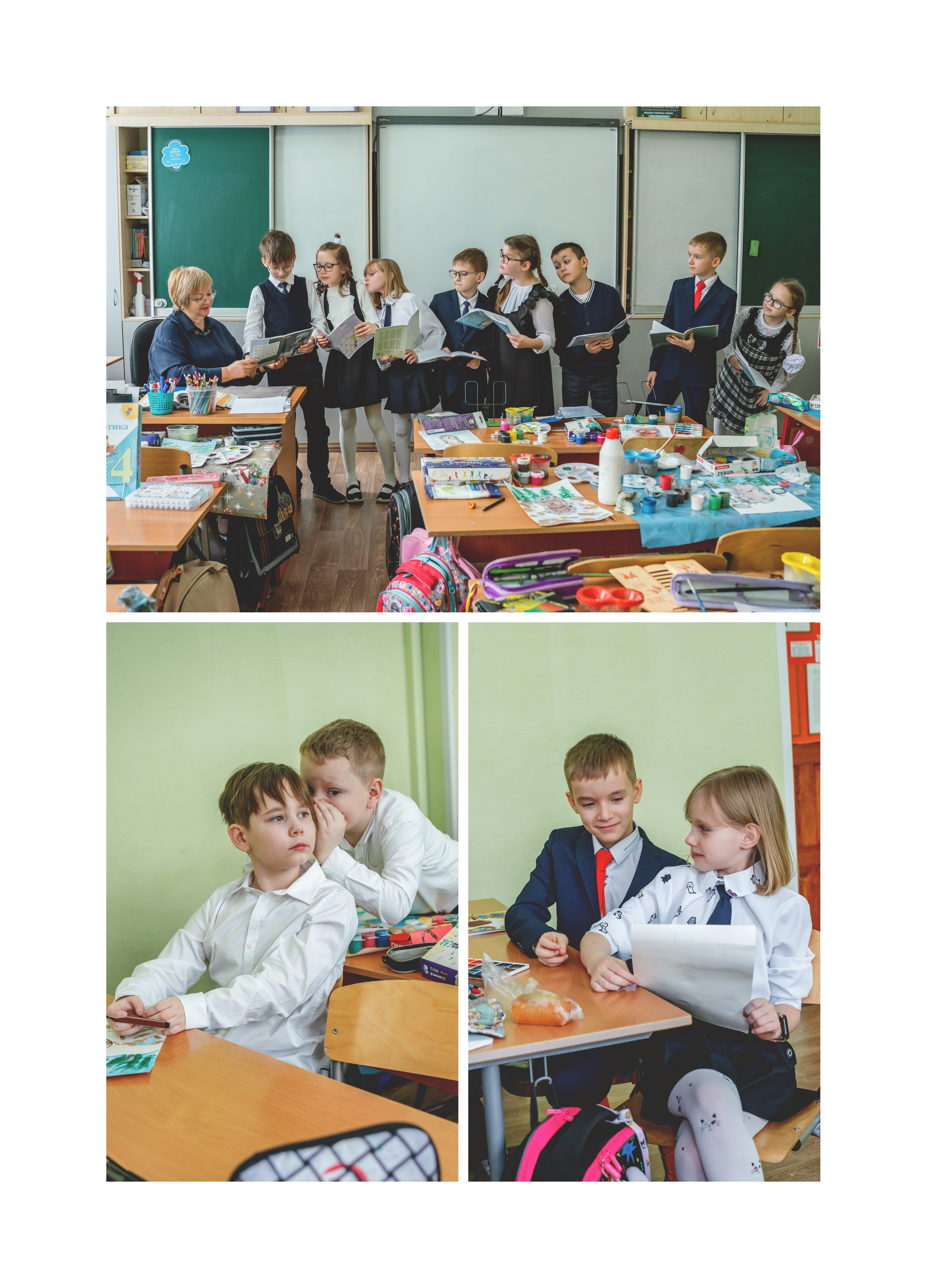 4-й класс. Школьные и выпускные альбомы. Фотограф Елена Голицина
