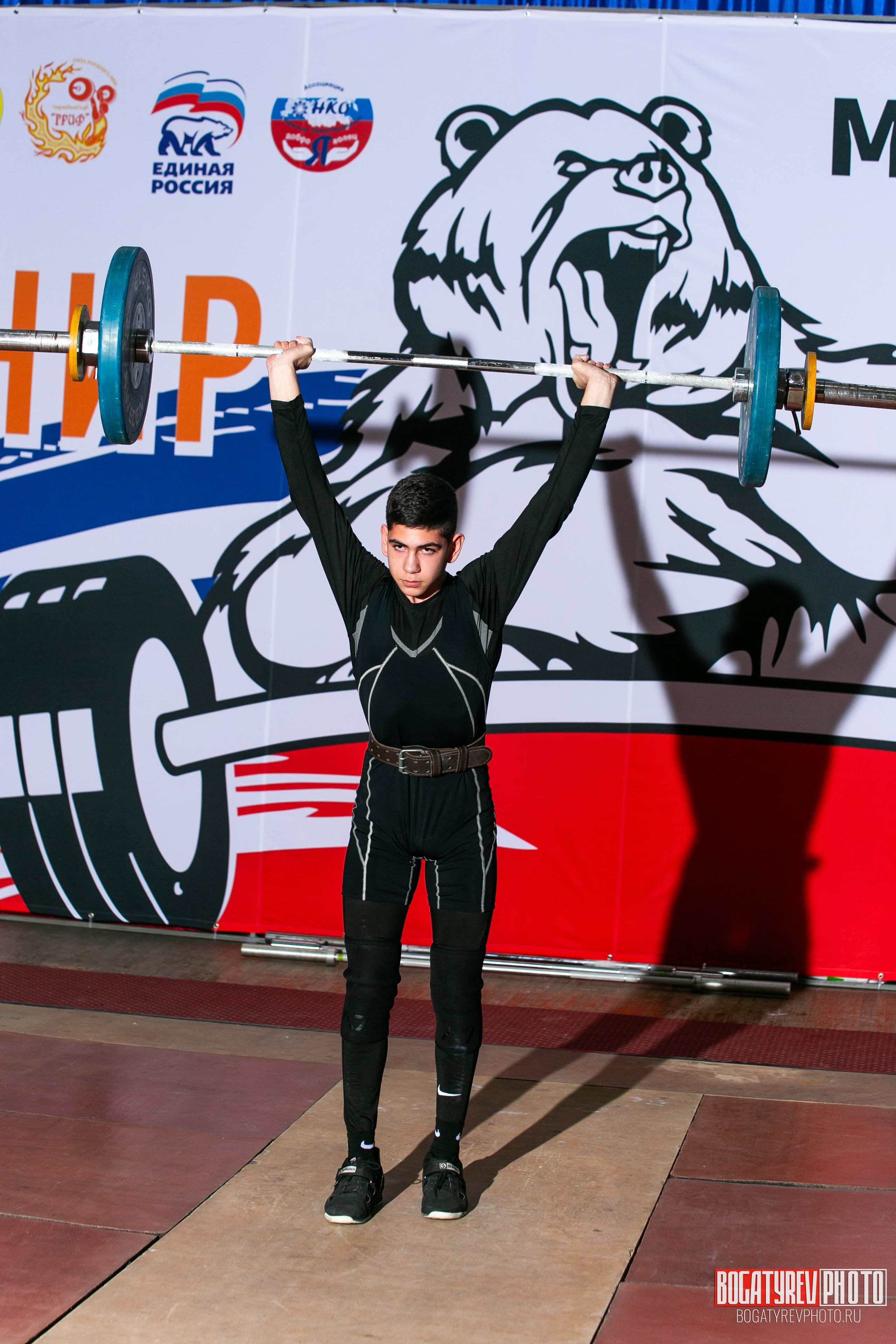 «Мы Вместе» Всероссийский турнир по тяжелой атлетике памяти ЗТР РСФСР Рябцева. Профессиональный фотограф в Мценске и Орловской области