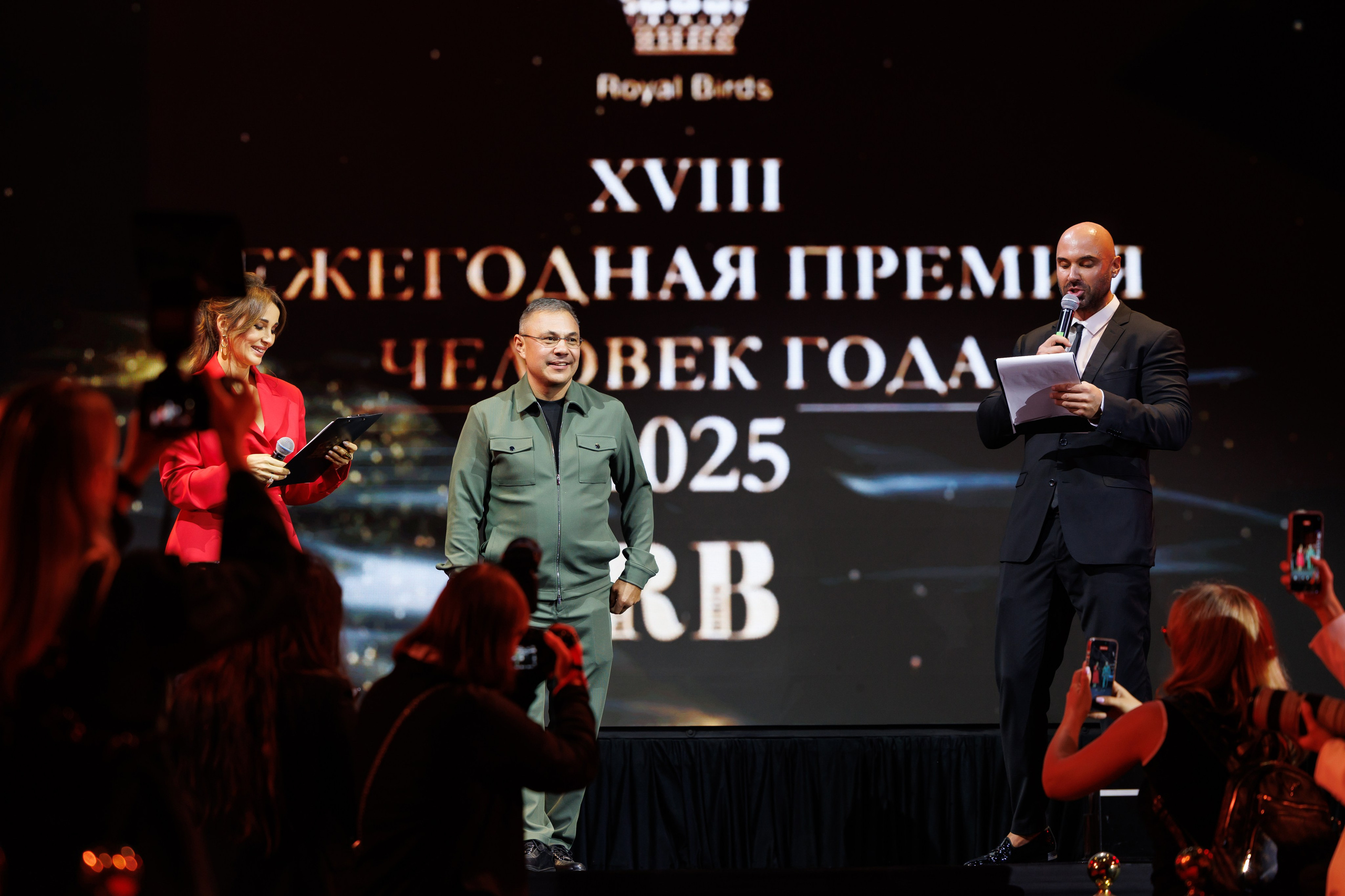 Премия RB «Человек года 2025». Фотограф мероприятий в Москве Наталья Петракова