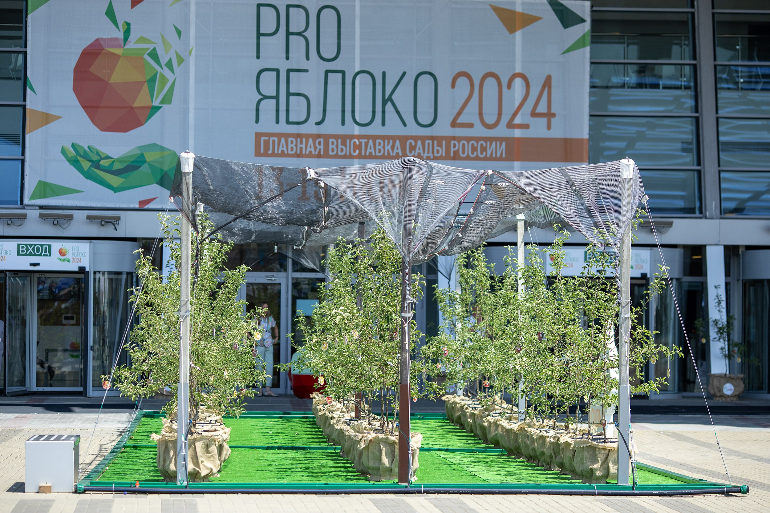 «ЭКСПО Мин Воды» — Pro яблоко. Медиапродюсер, фотограф в Минеральных Водах —Виктор Холодов