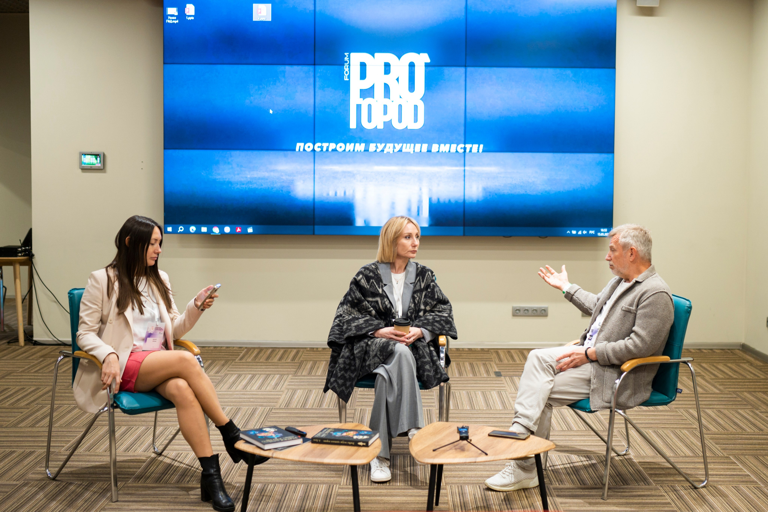 Форум «ПРО ГОРОД». Свадебный фотограф в Москве Кристина Чехова