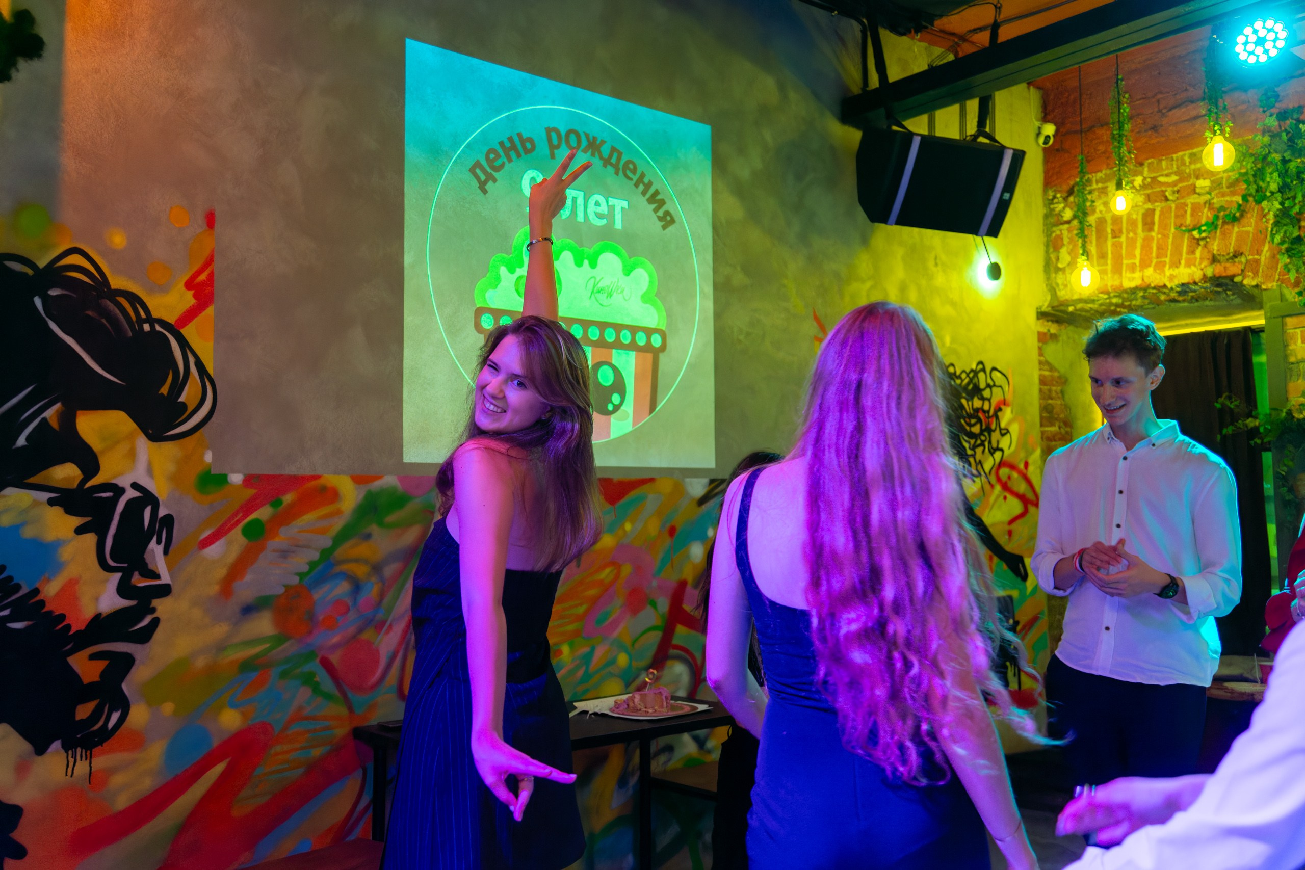 Юбилей киноклуба. Фотограф в Москве Михаил Штаханов