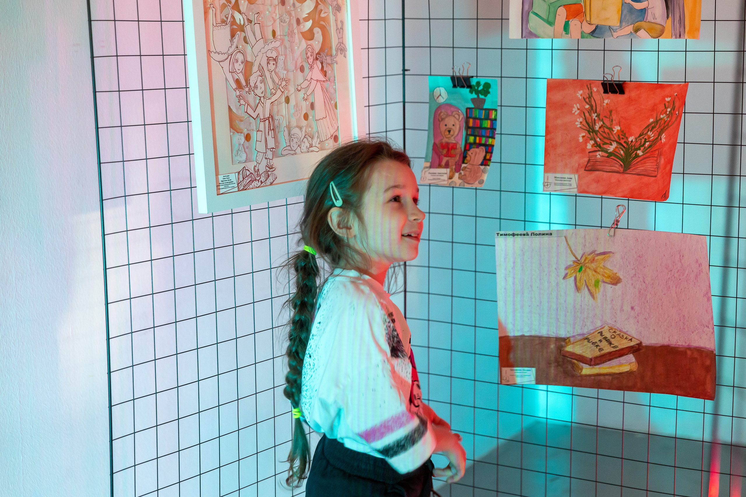 Библионочь. Фото и видео съемка Ваших мероприятий