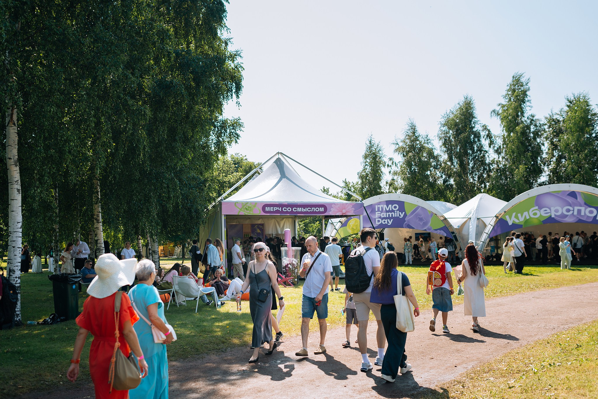 ITMO Family Day. Июль 26. Репортажный фотограф в Санкт-Петербурге Анастасия Клёпова
