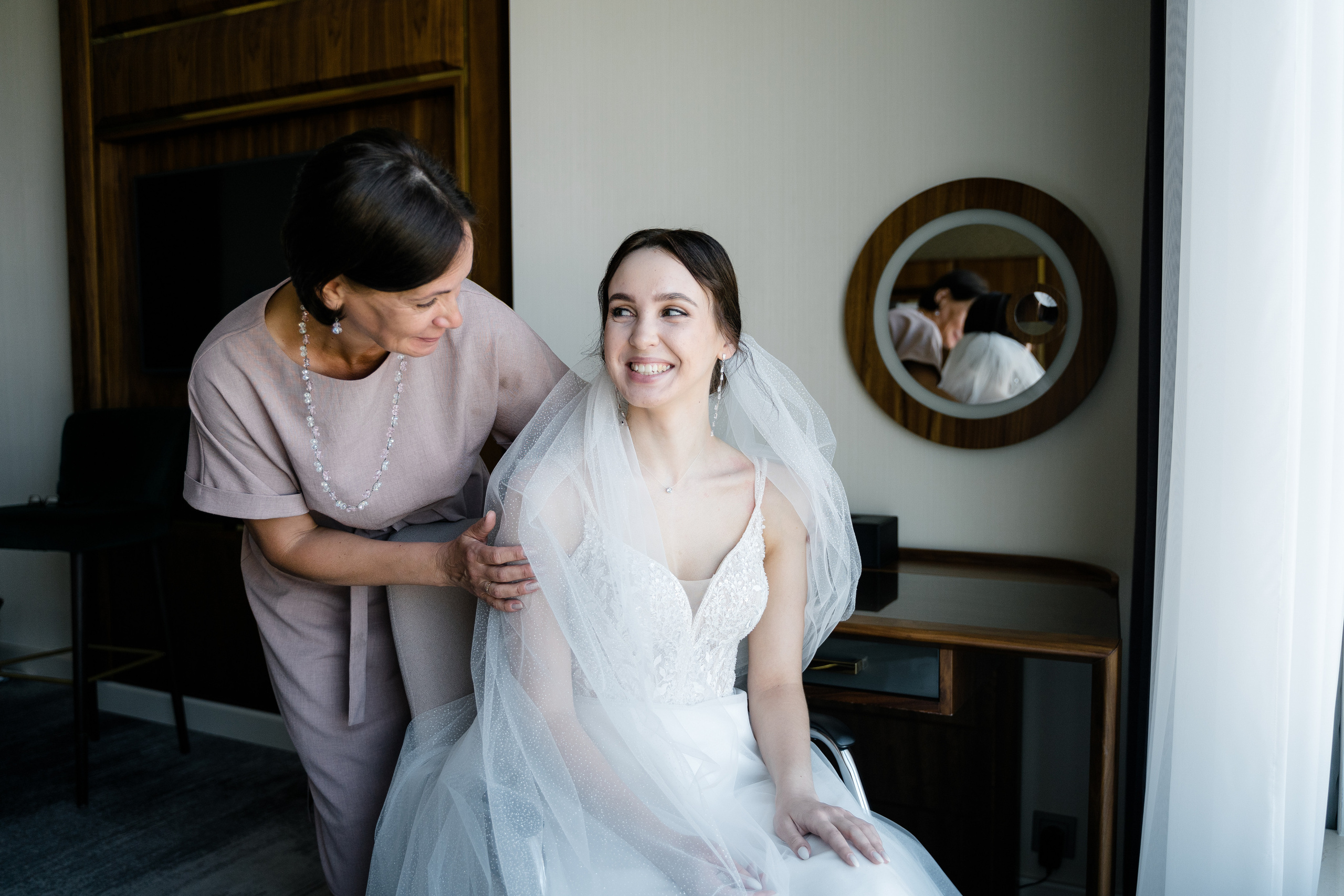 Андрей и Анастасия. Katya Schou