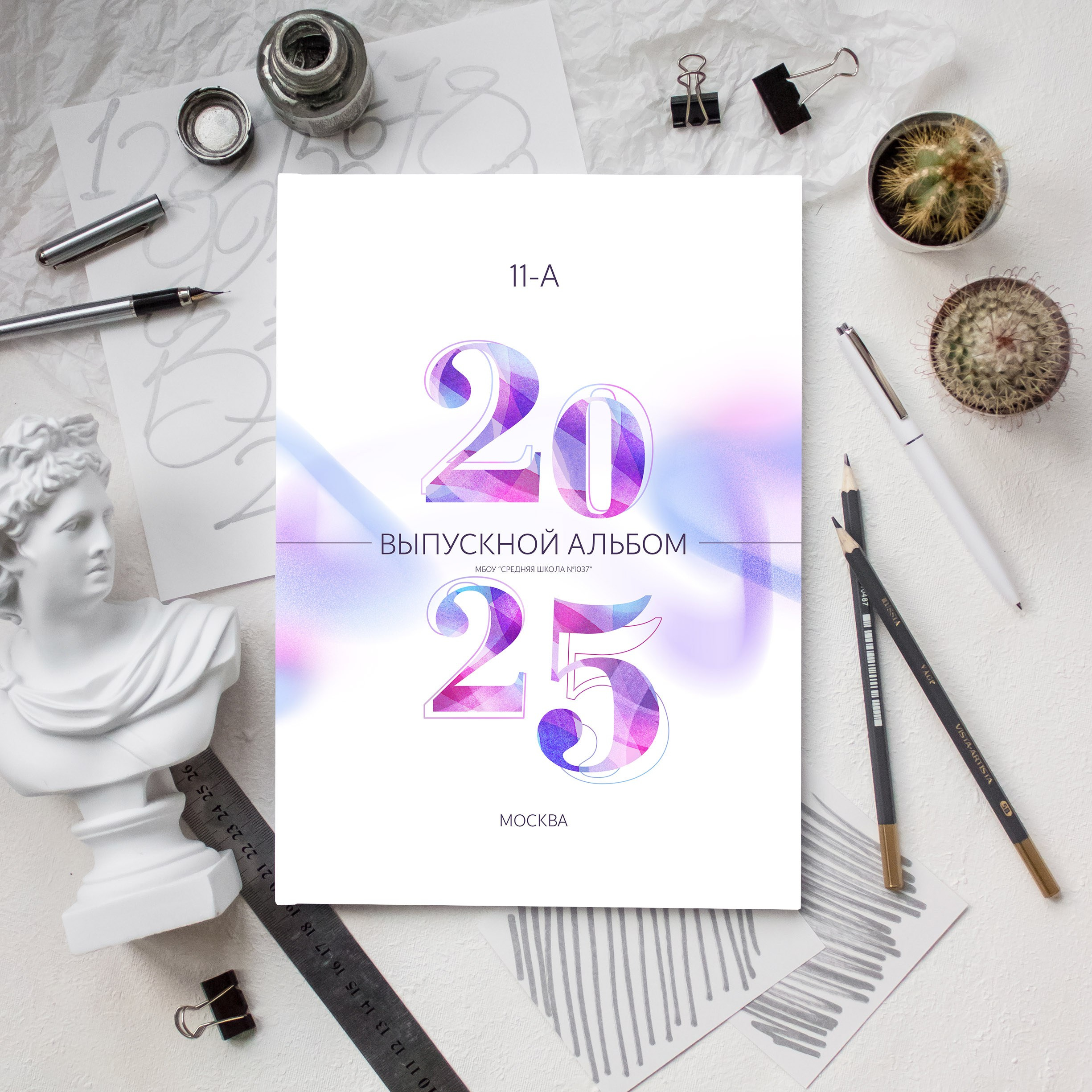 Дизайны фотокниг для старшей школы. REPEYBOOK | Выпускные альбомы для детского сада и класса