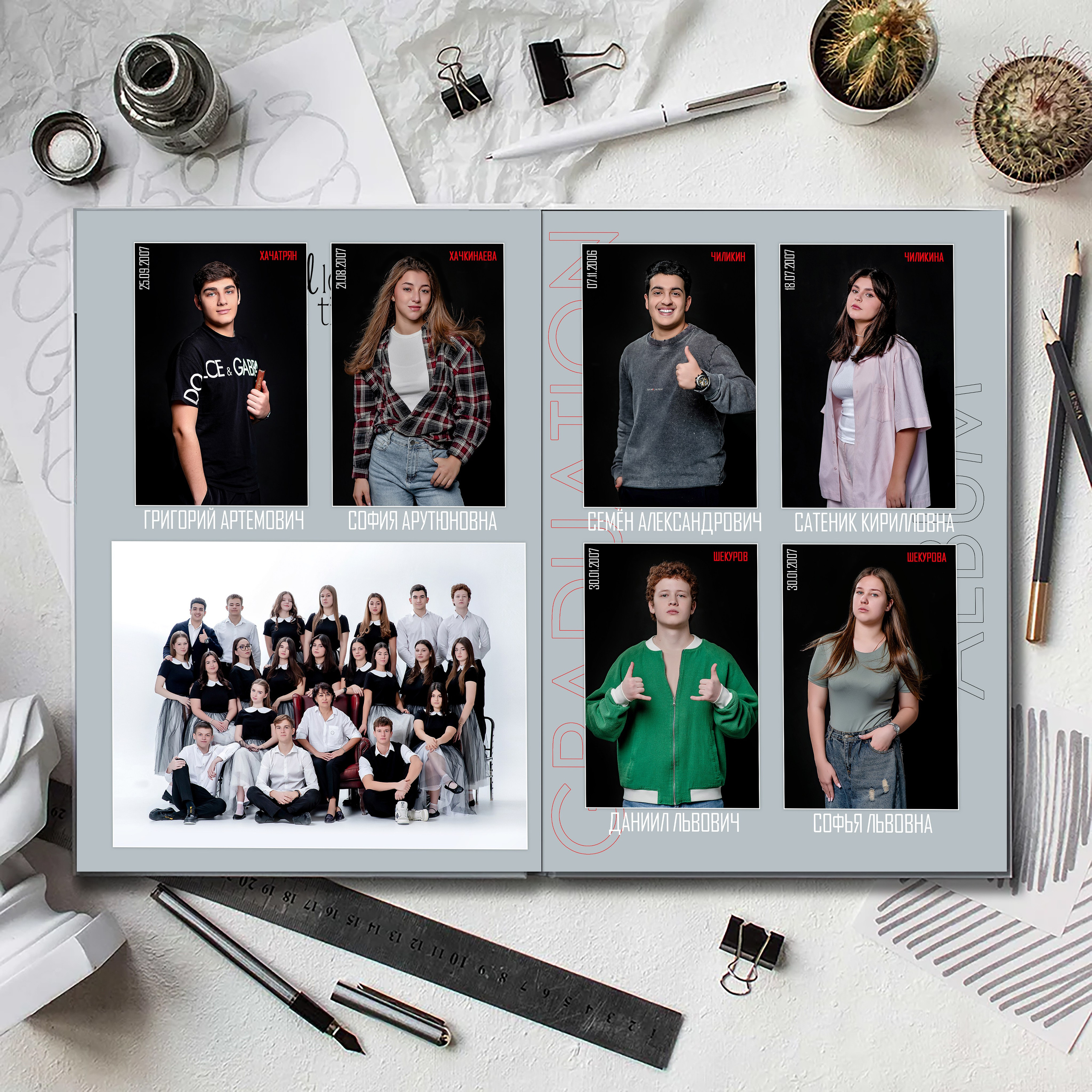 Выпускной альбом для выпускников школы (Дизайн № 204). Современные Выпускные Альбомы в Ростове-на-Дону