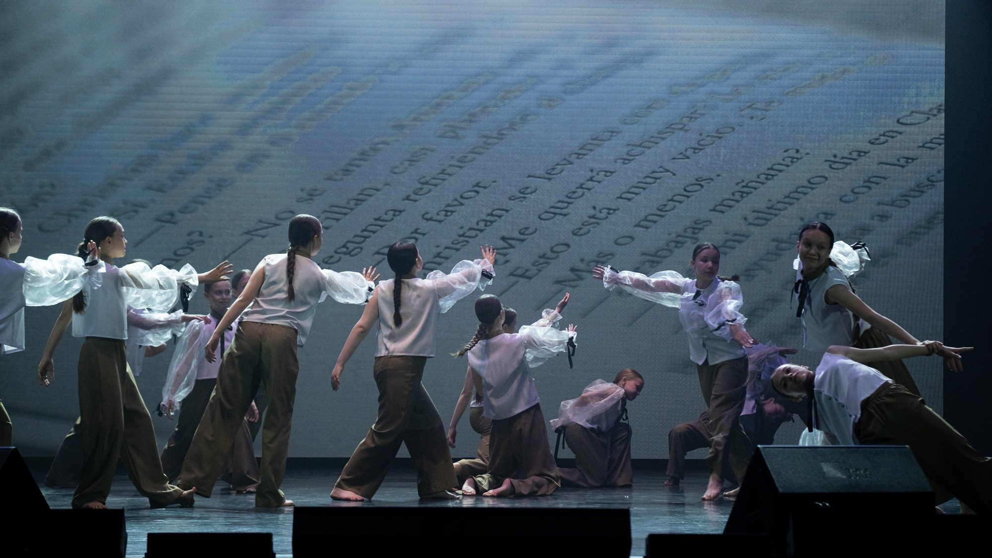 Отчетный концерт студии танца ARTIDANCE. Репортажный фотограф в Казани Павел Серпокрылов