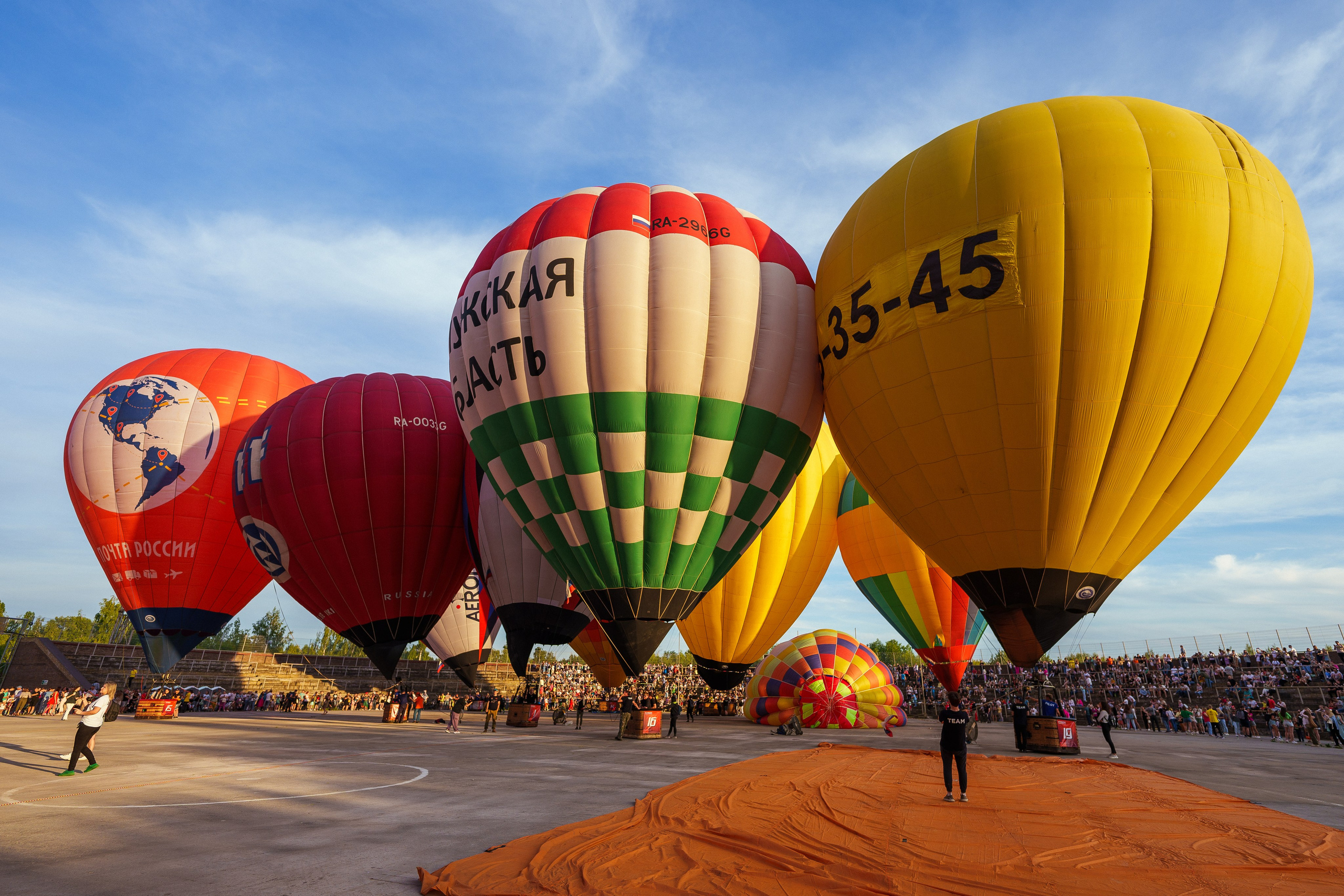 Фиеста Аэростатов. Sunnyman